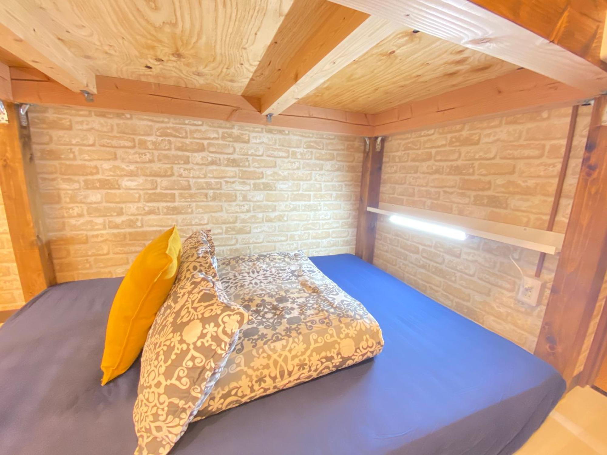 Orange House Apartment