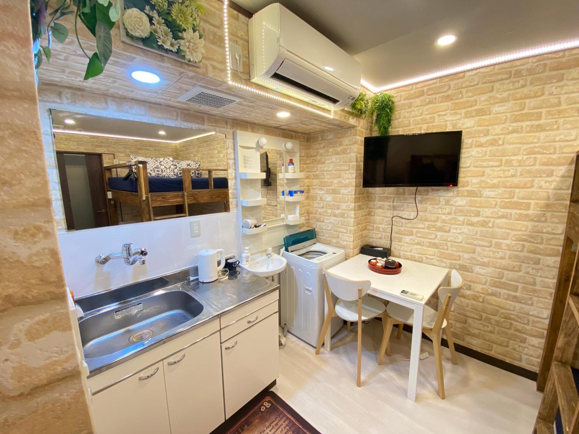 Apartamento Orange House