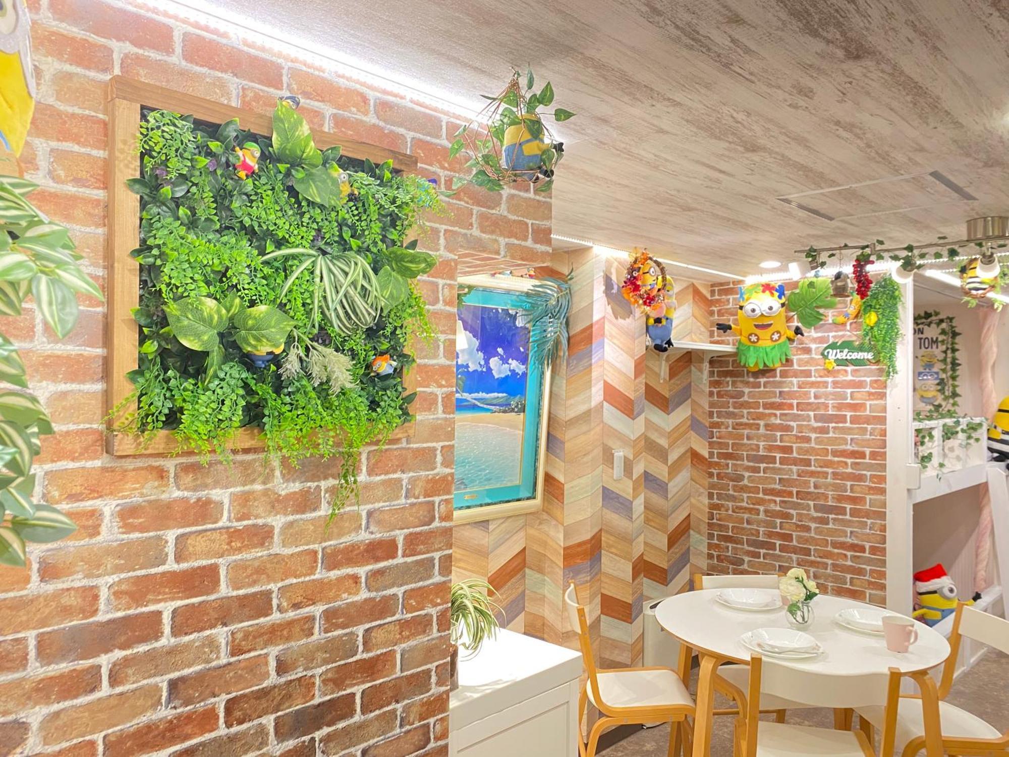 Orange House Apartment *