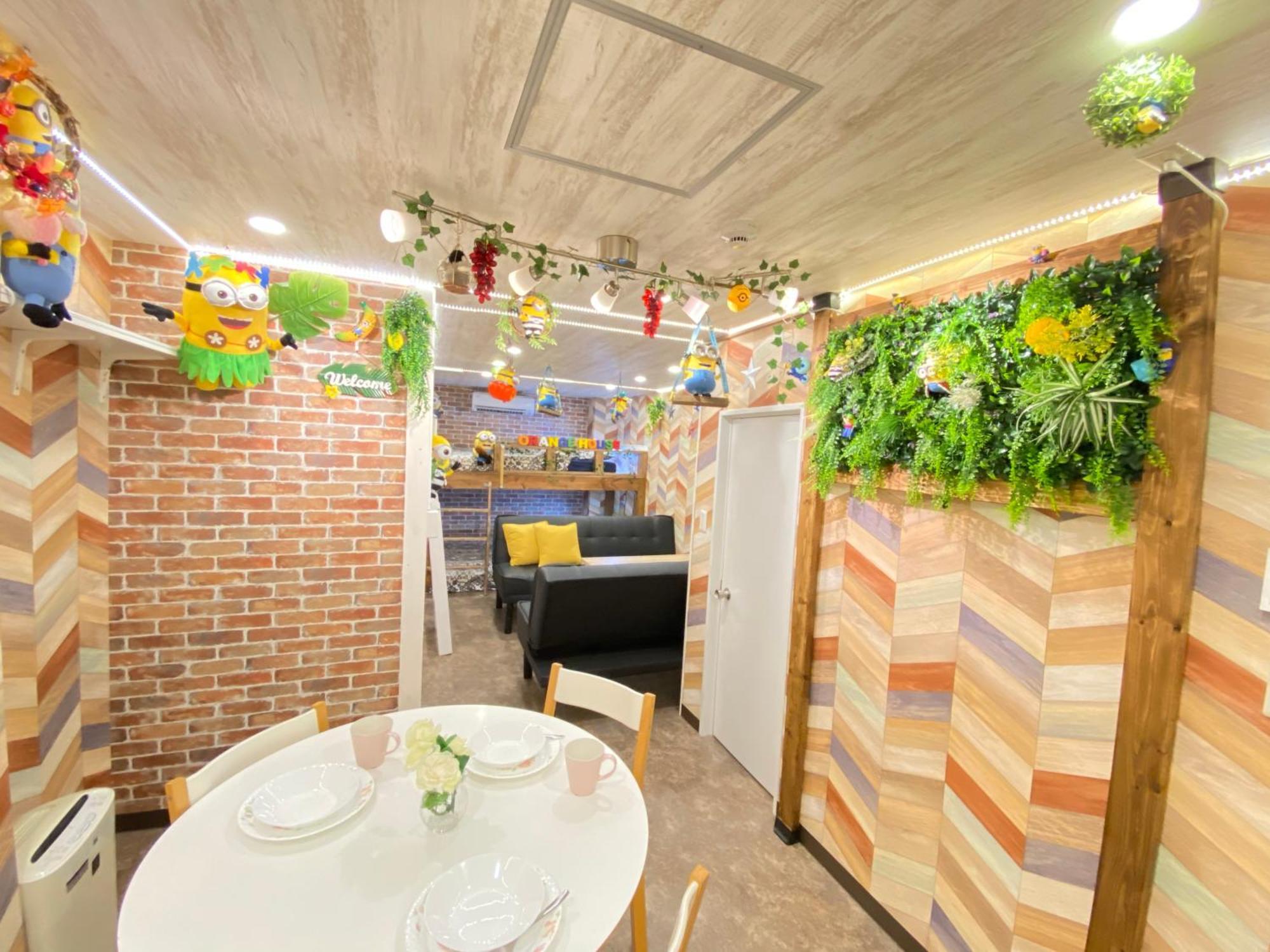 Apartment Orange House Osaka