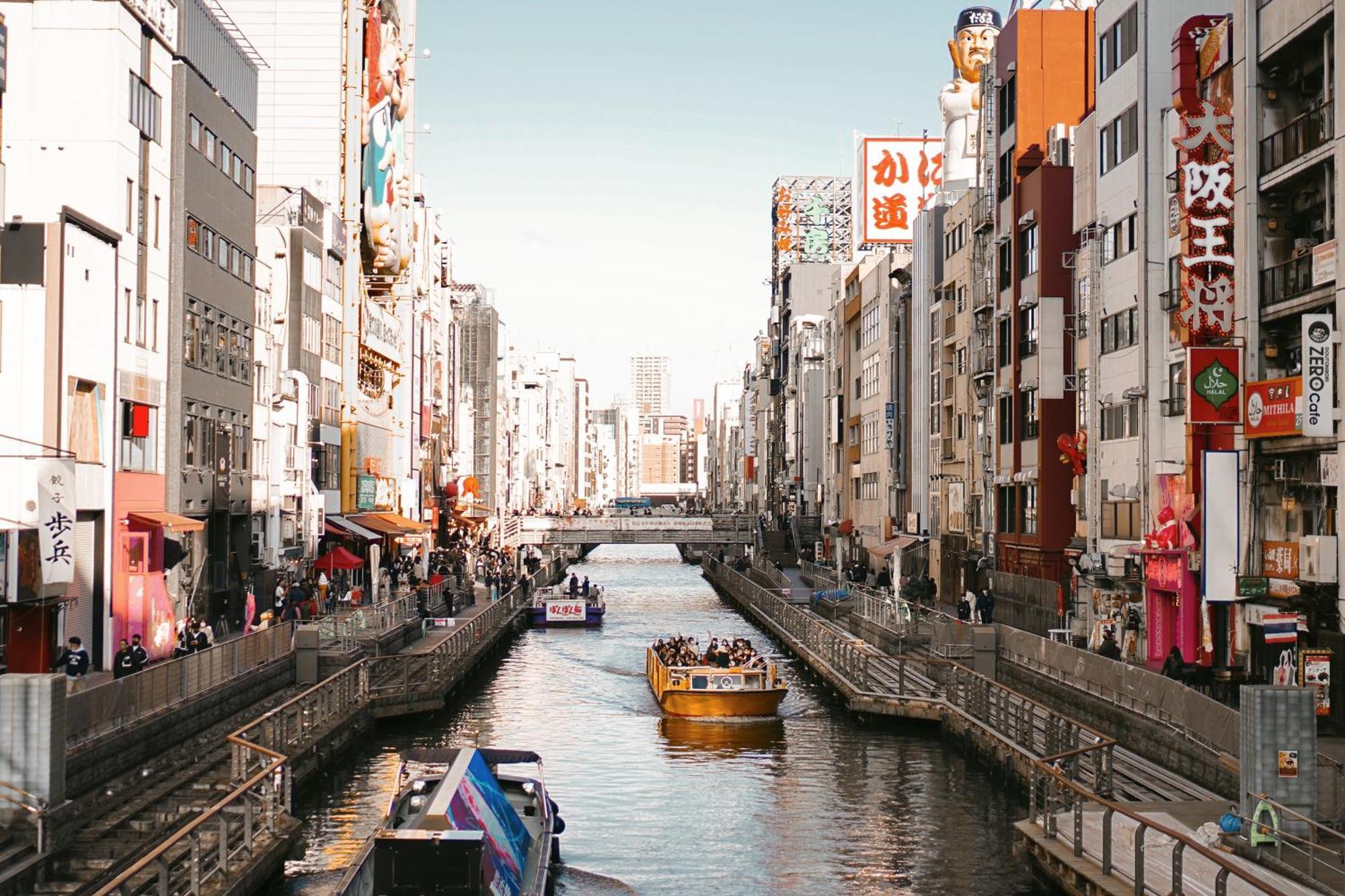 Travelodge Honmachi Osaka