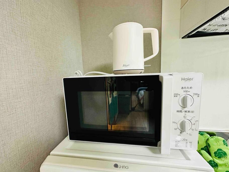 205gblhouse: Steps From Kuromon Market, Near Dotonbori Apartment Osaka