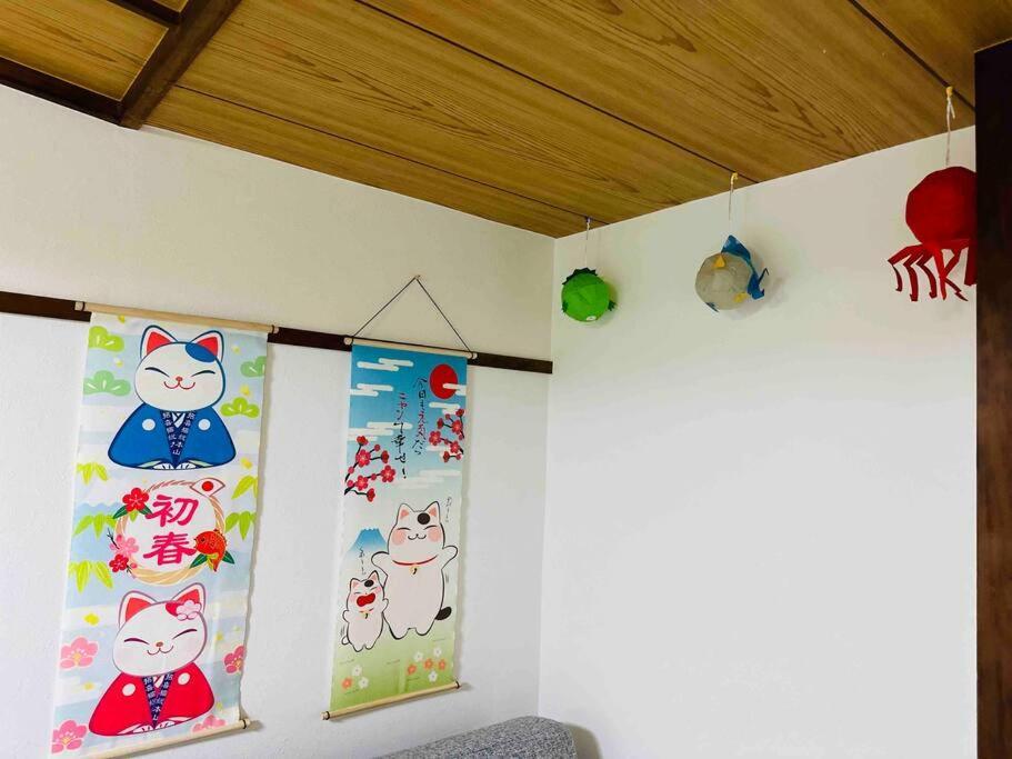 205gblhouse: Steps From Kuromon Market, Near Dotonbori Apartment