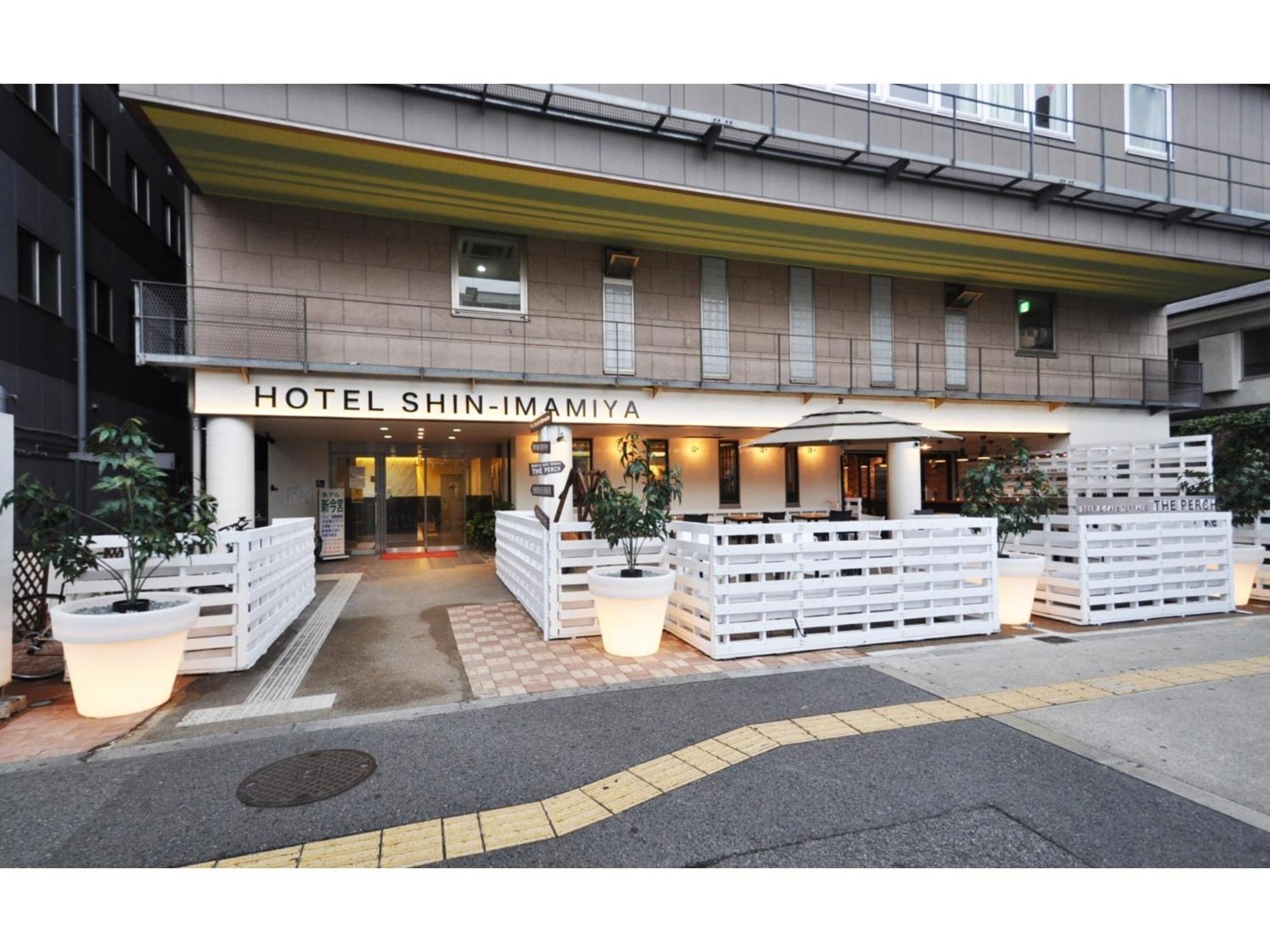 Shin-imamiya - Vacation 36318v Osaka