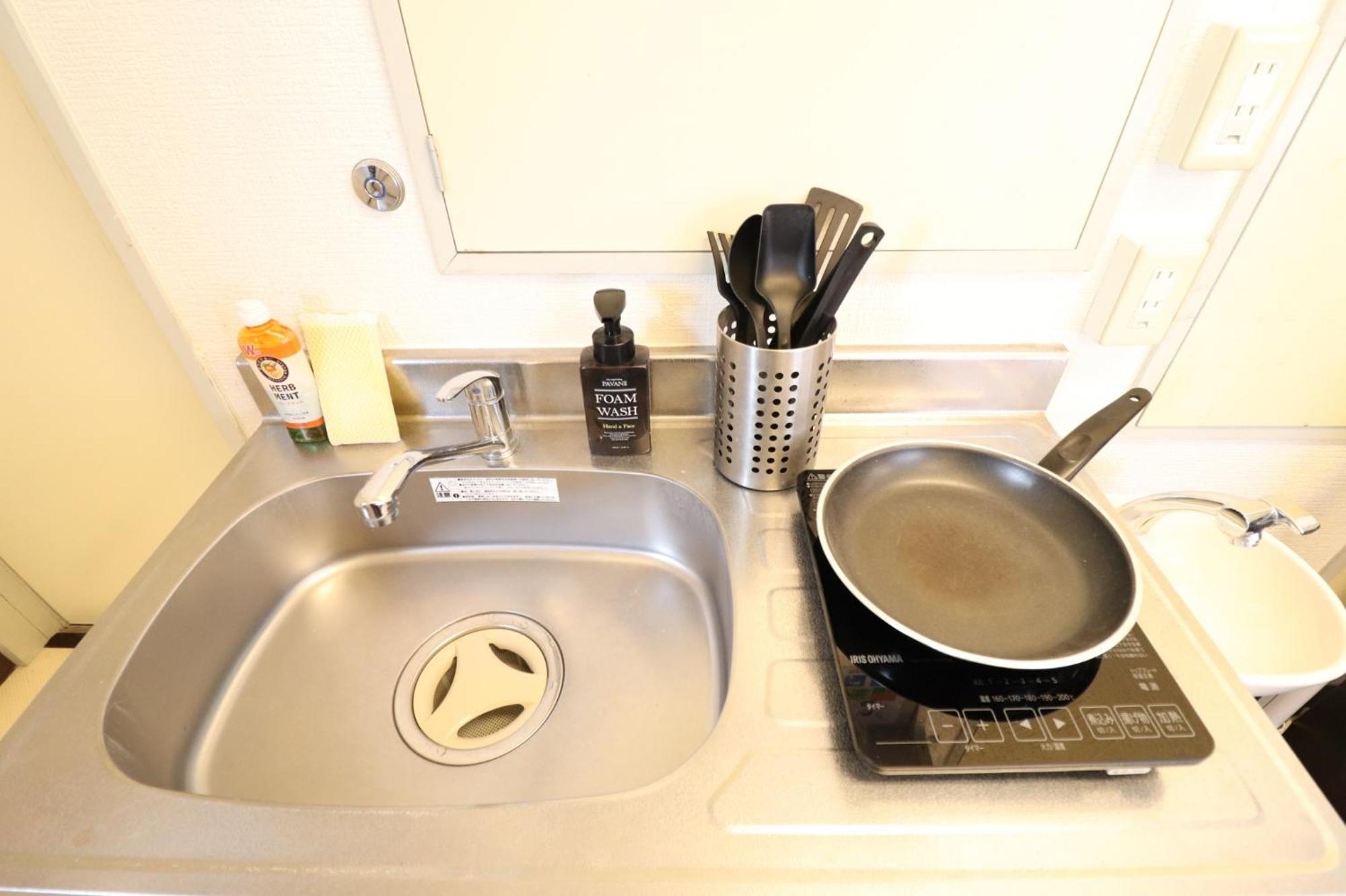 Apartment Ozawa Building