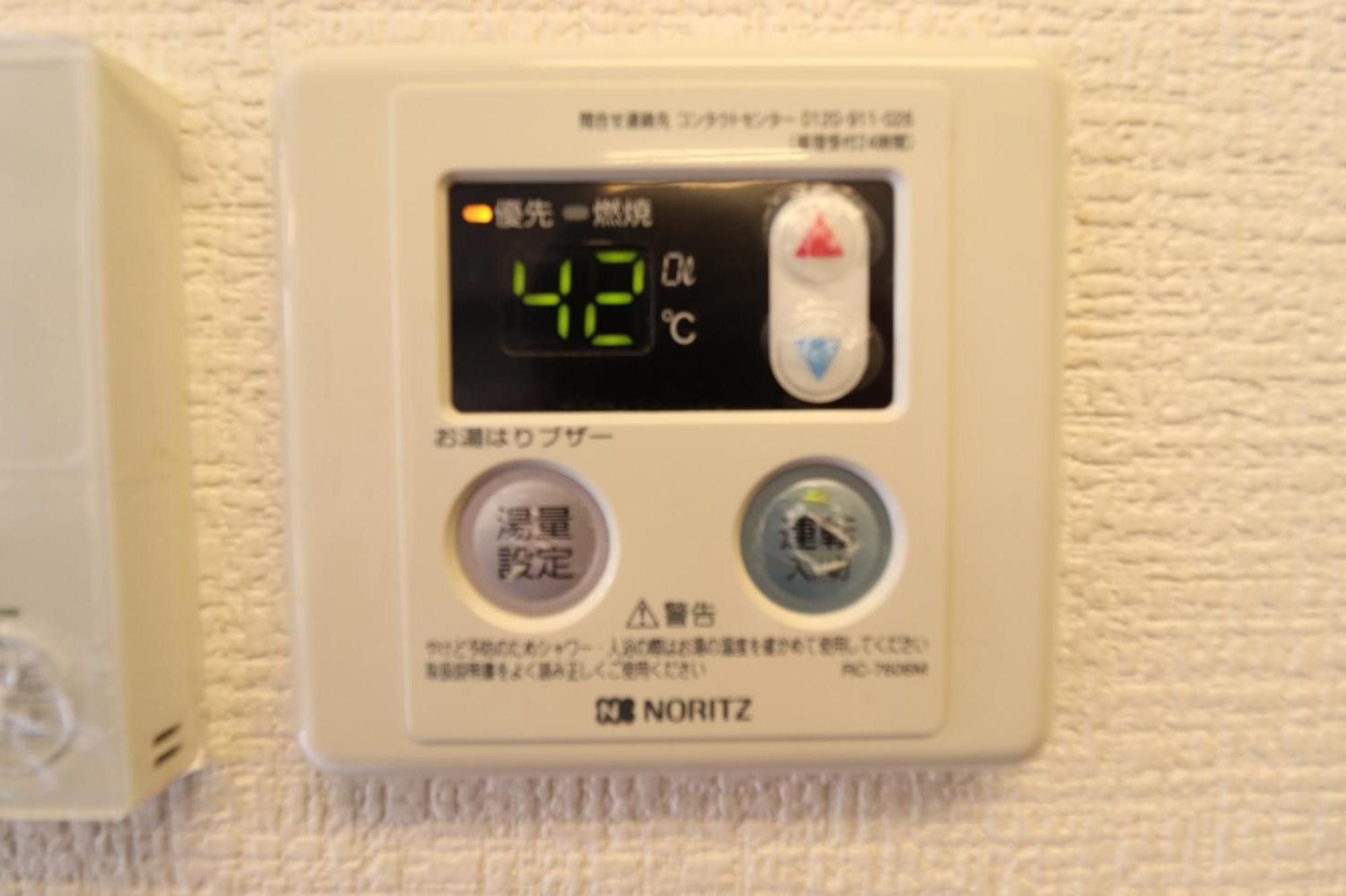 Ozawa Building Apartment Osaka