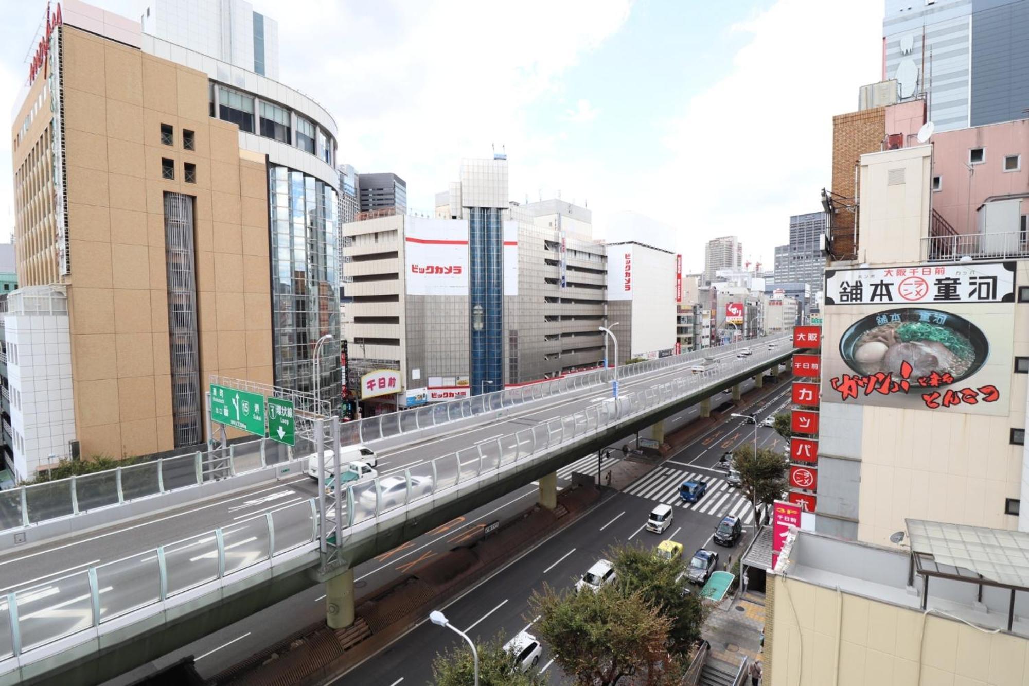Ozawa Building