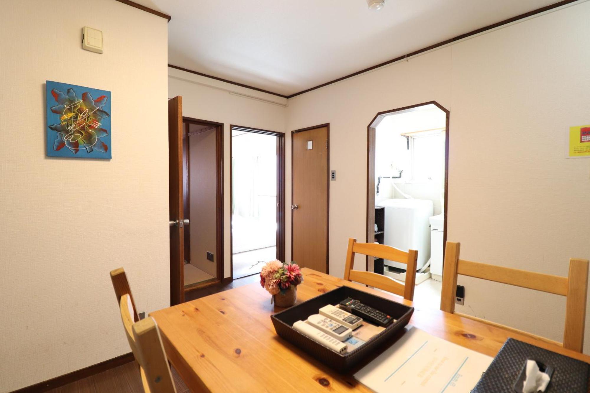 Apartamento Sankopoyuu Nippombashi