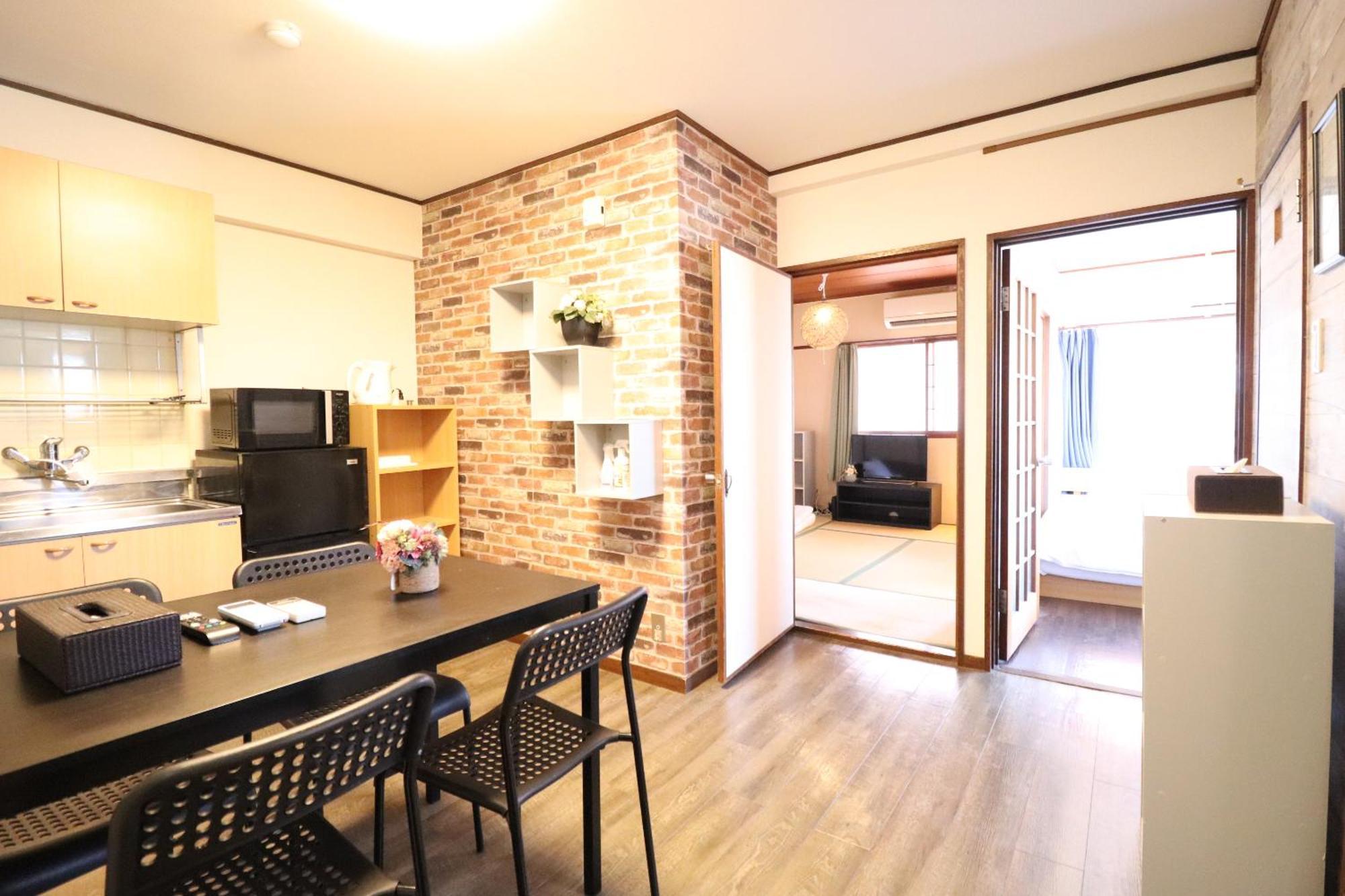Sankopoyuu Nippombashi Apartamento
