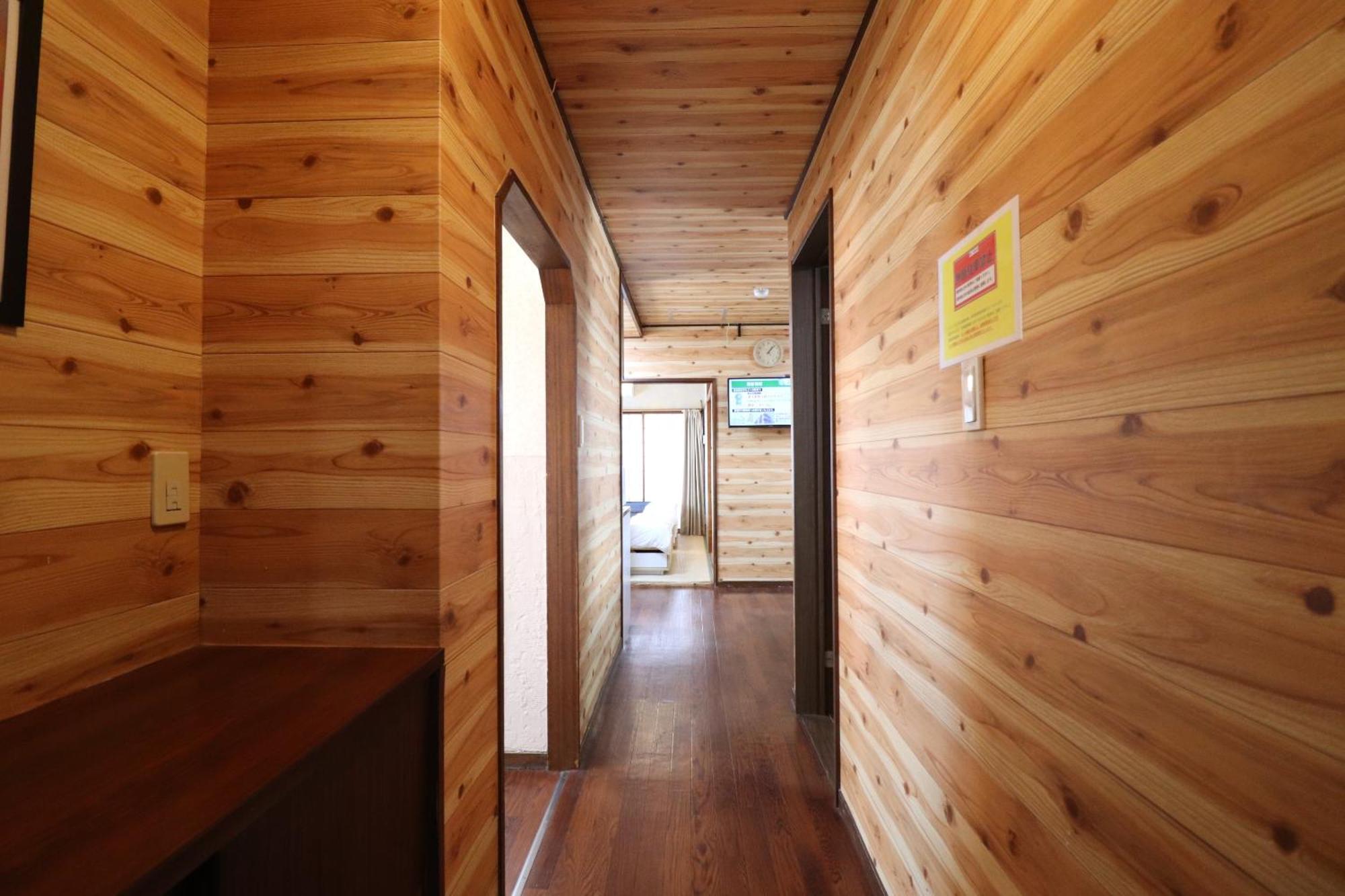 Apartamento Sankopoyuu Nippombashi