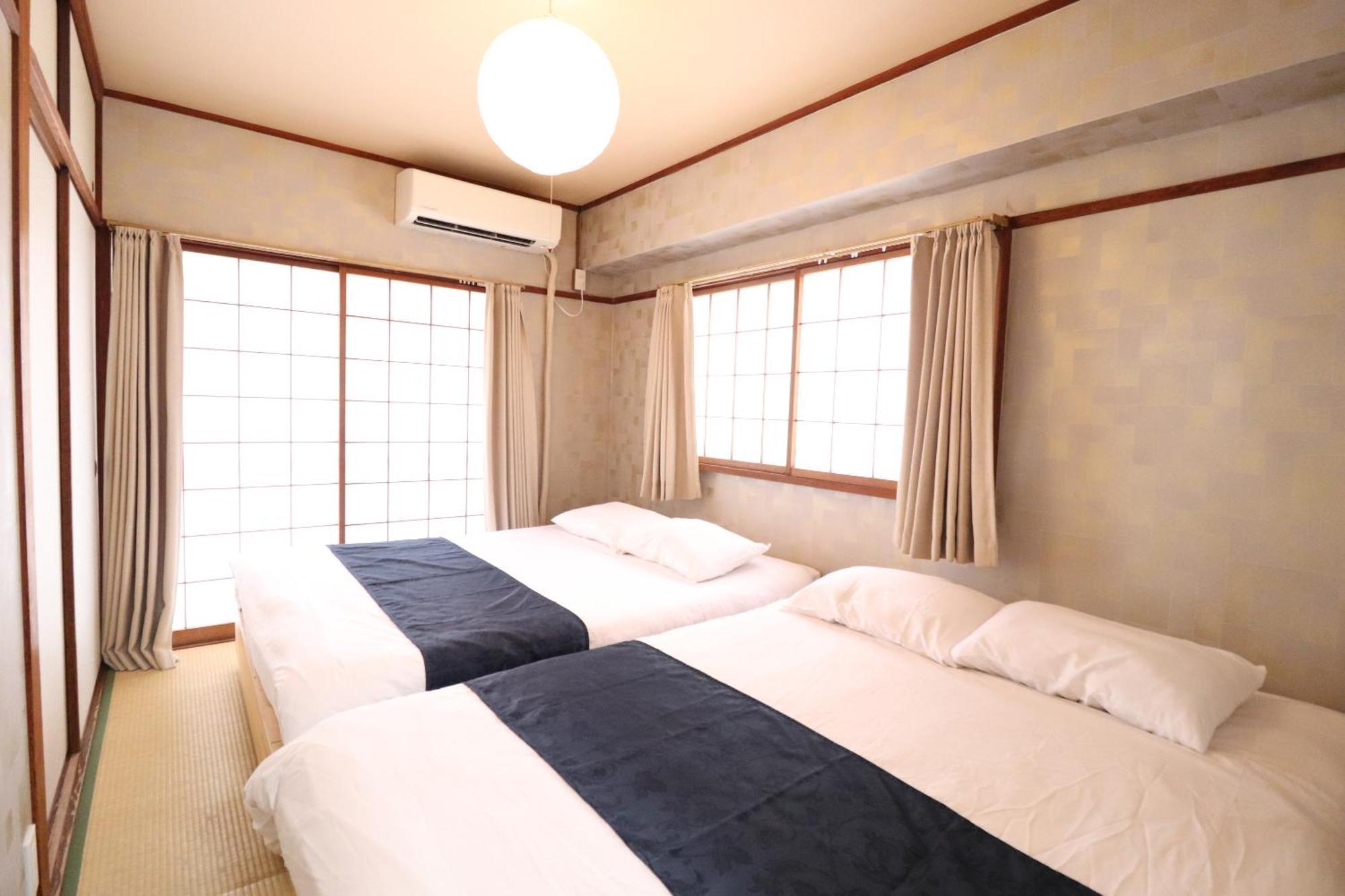 Apartamento Sankopoyuu Nippombashi *
