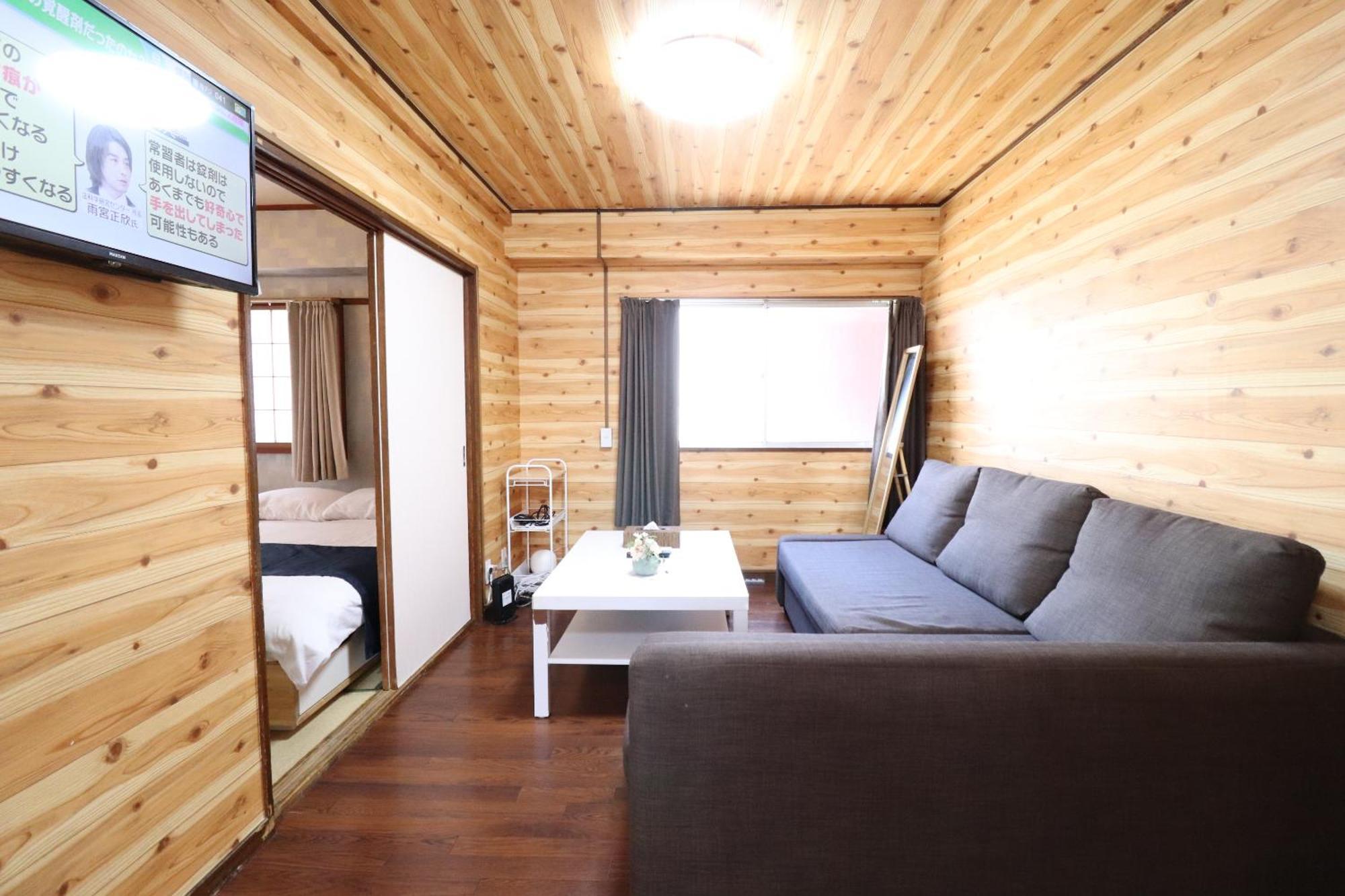 Apartamento Sankopoyuu Nippombashi