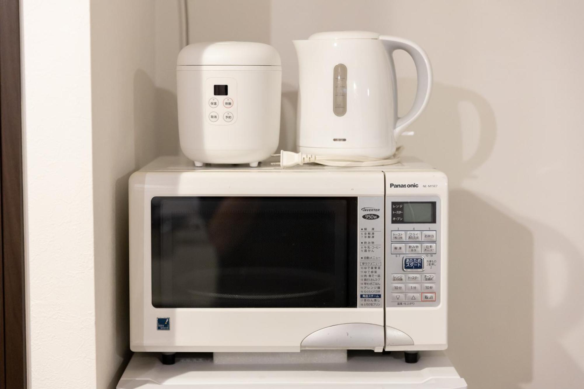 Ra Premier K Namba Shinsaibashi Usj Shinimamiya Hanazonocyo Apartment *