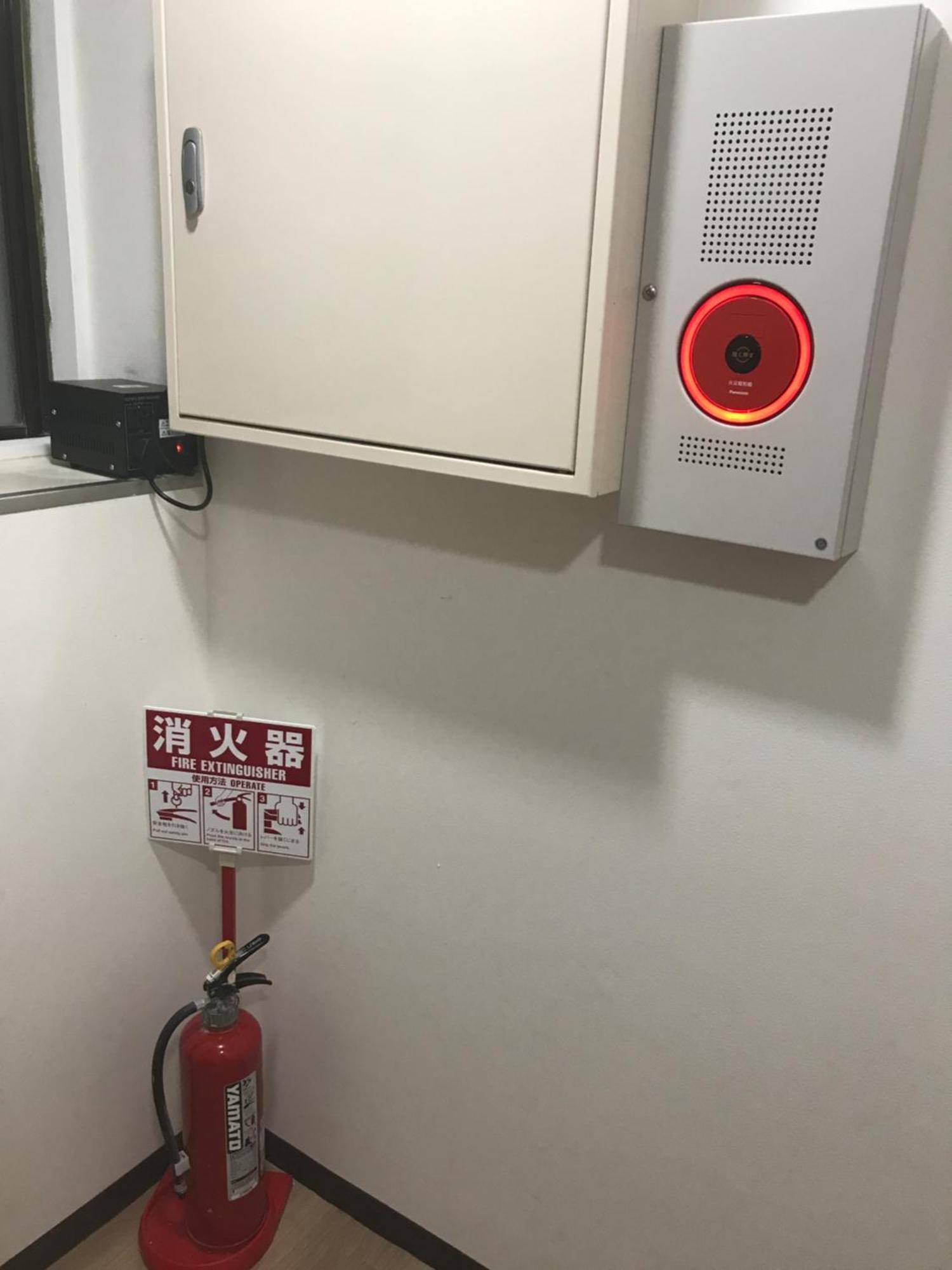 Guest house 大阪長居港湾客房 Osaka