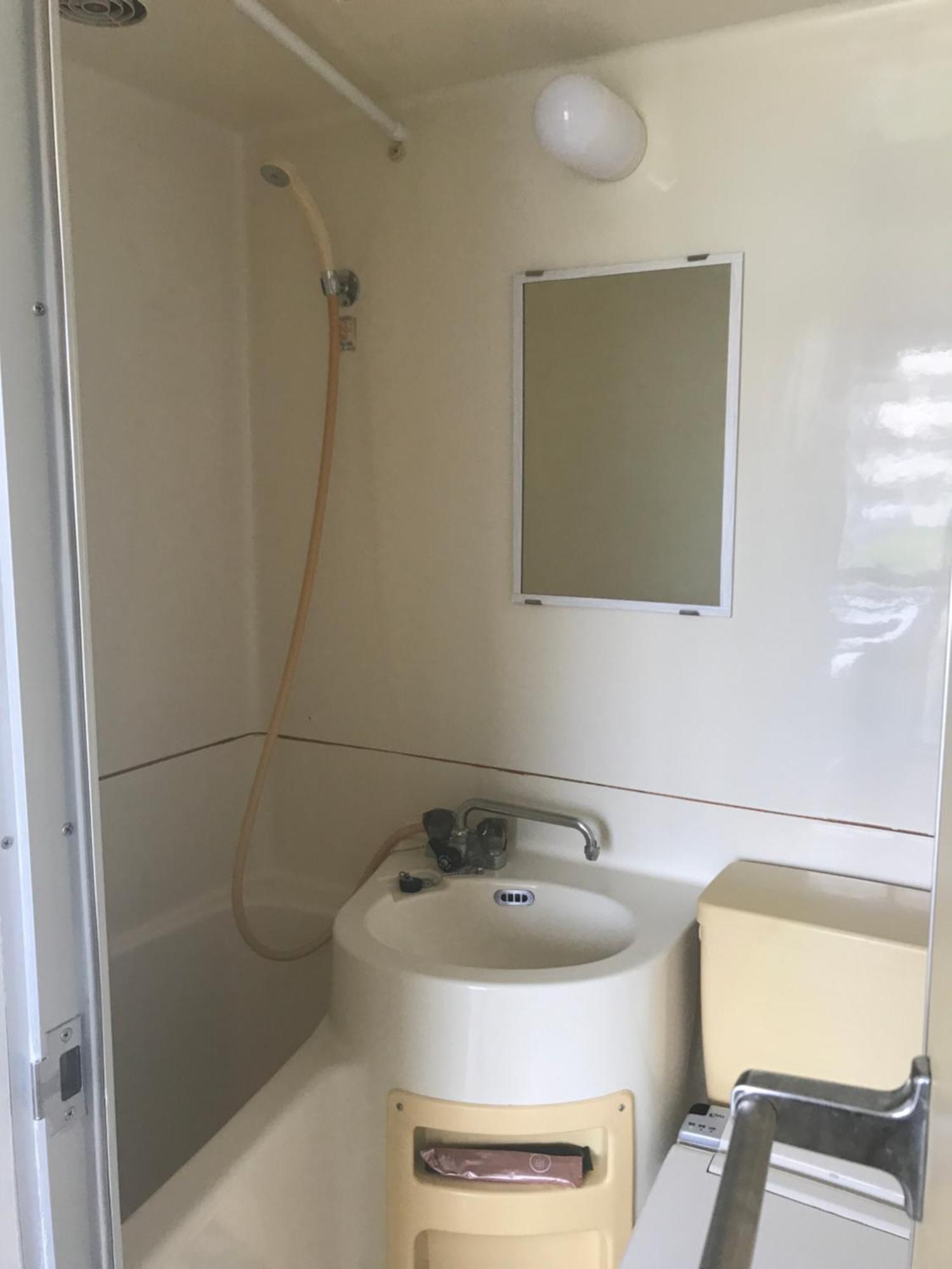 大阪長居港湾客房 Guest house *