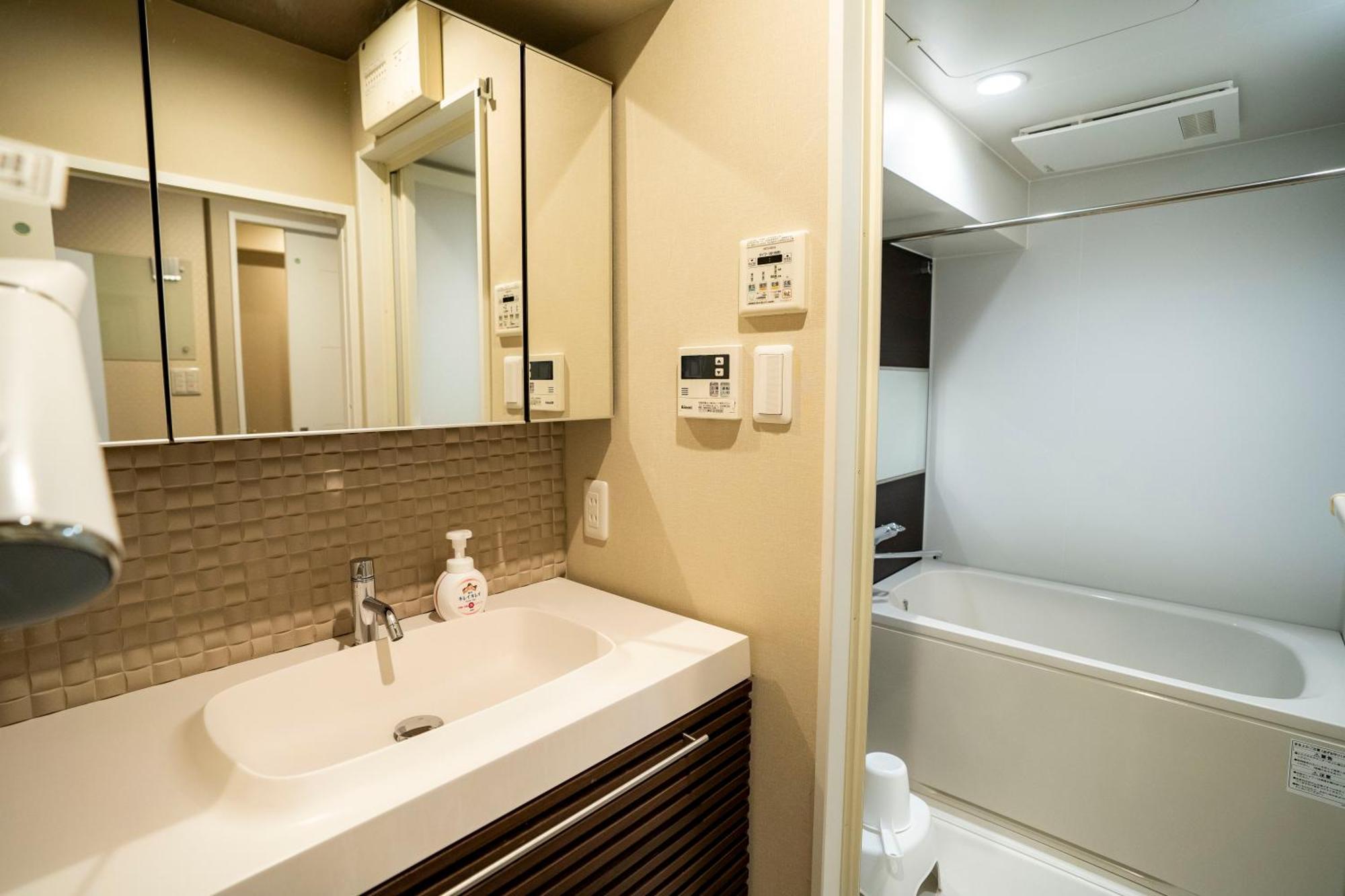 Sakimoto Namba Minami Guest house Osaka