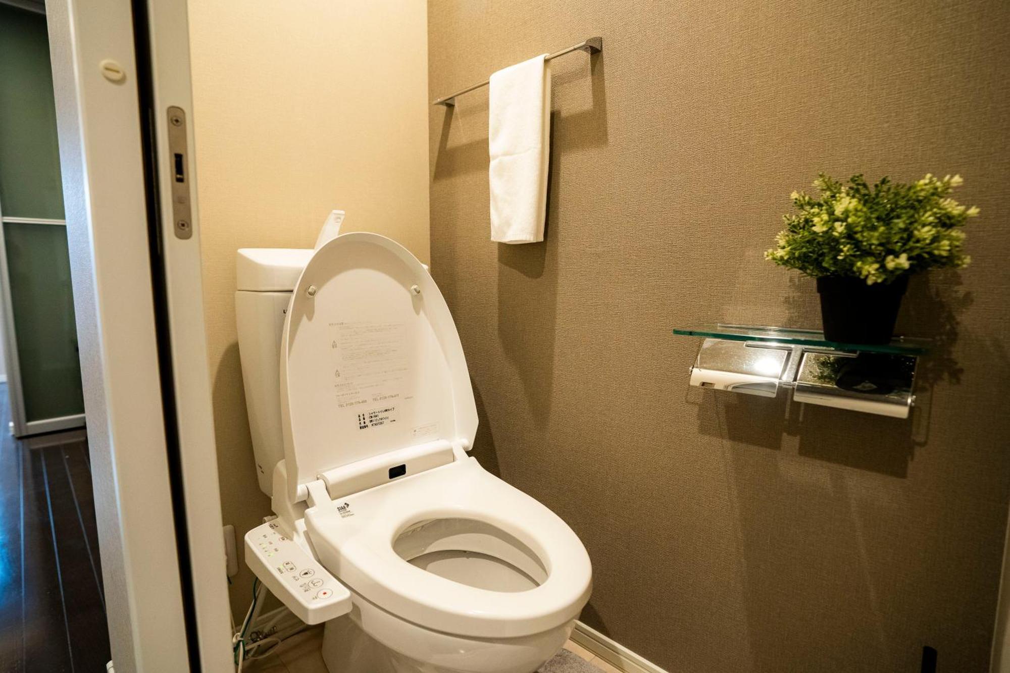 Sakimoto Namba Minami Guest house *