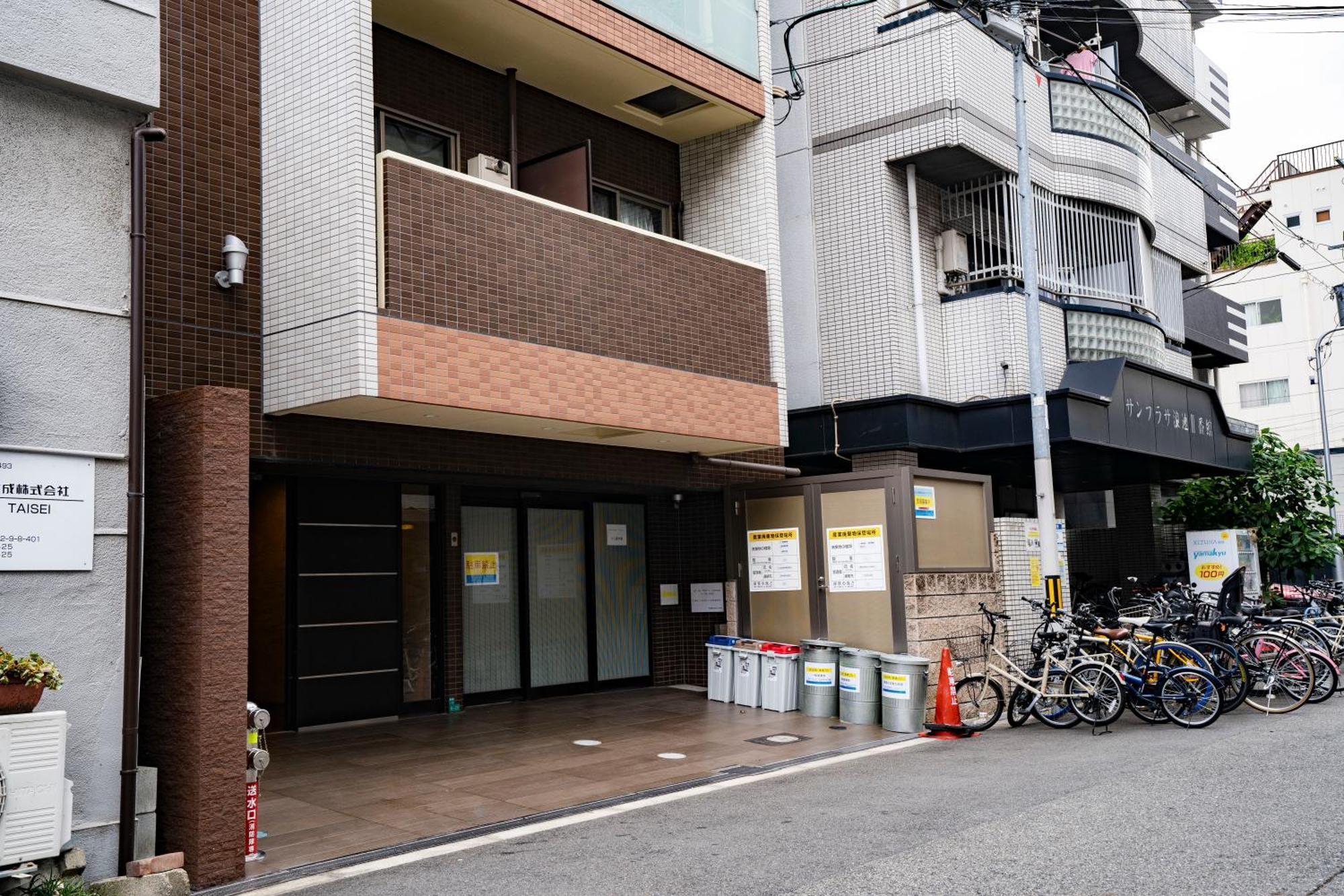 Sakimoto Namba Minami Guest house Osaka