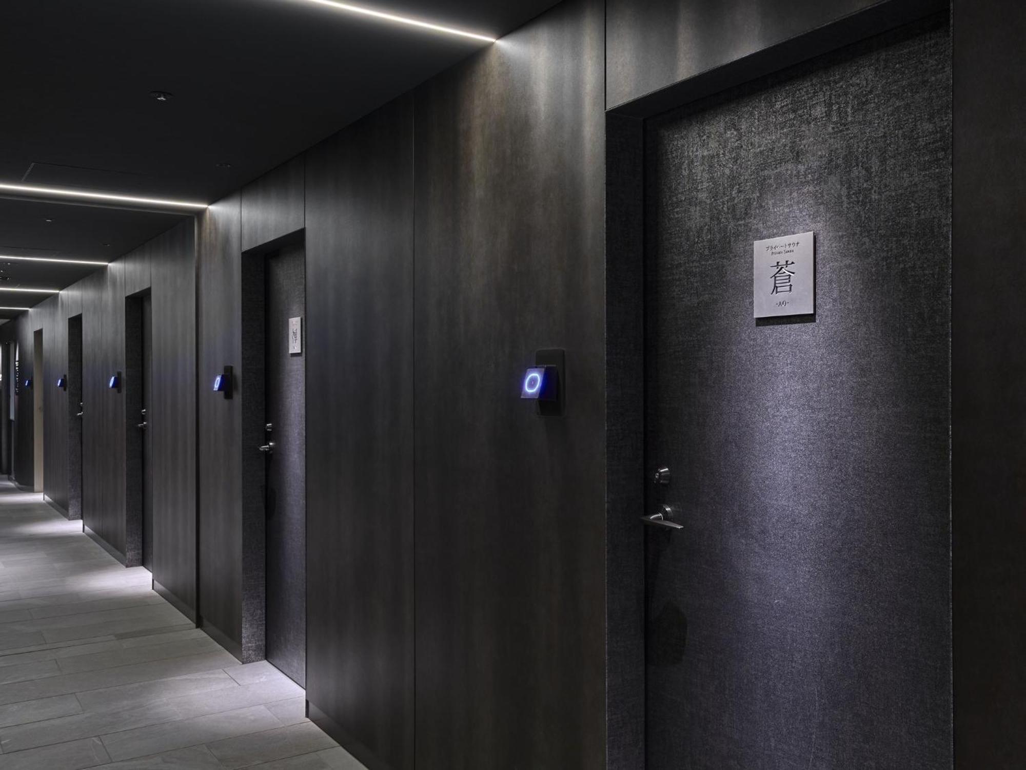 Fontaine Grand Umeda Hotel 4*