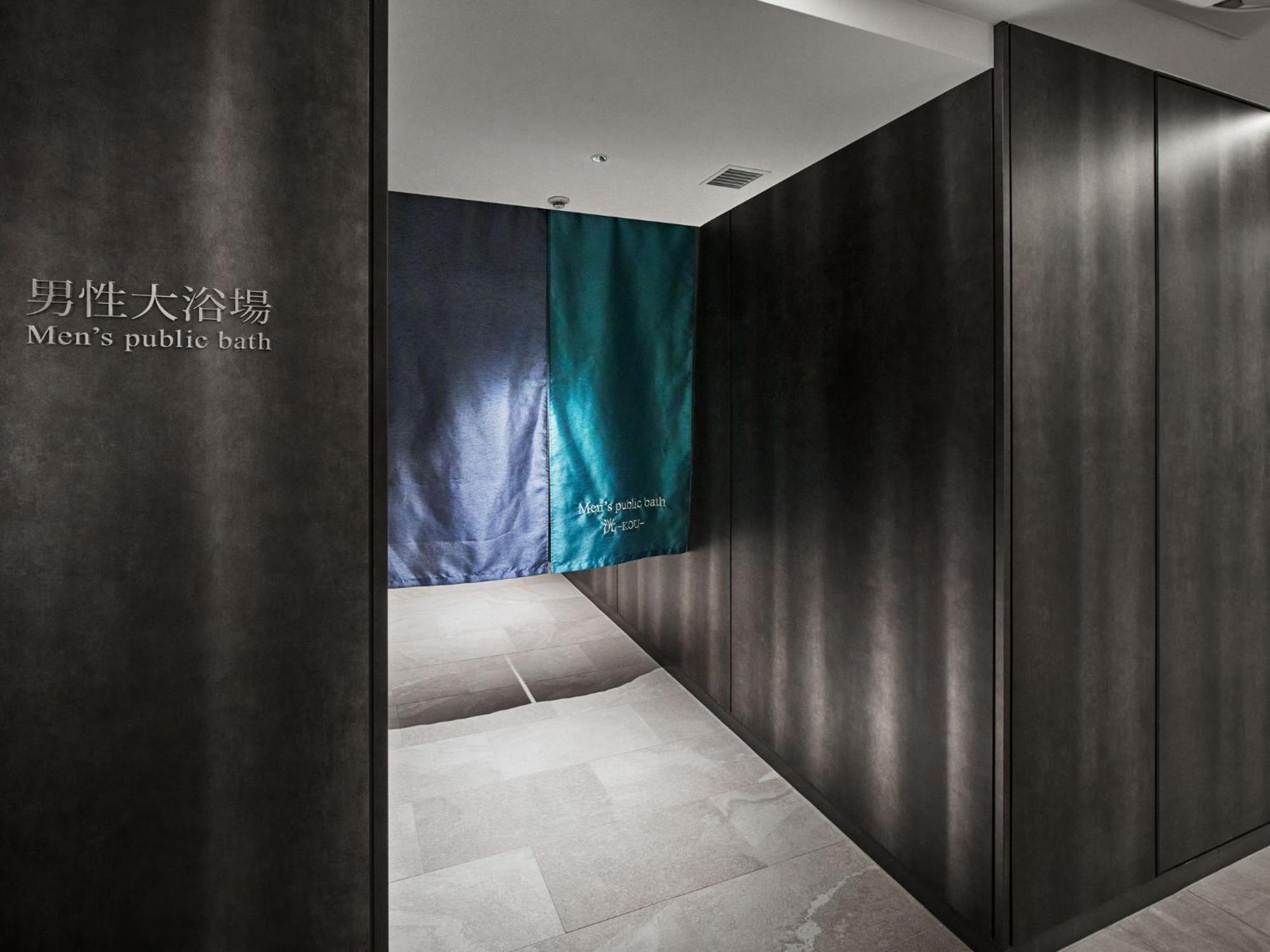 Hotel Fontaine Grand Umeda Osaka