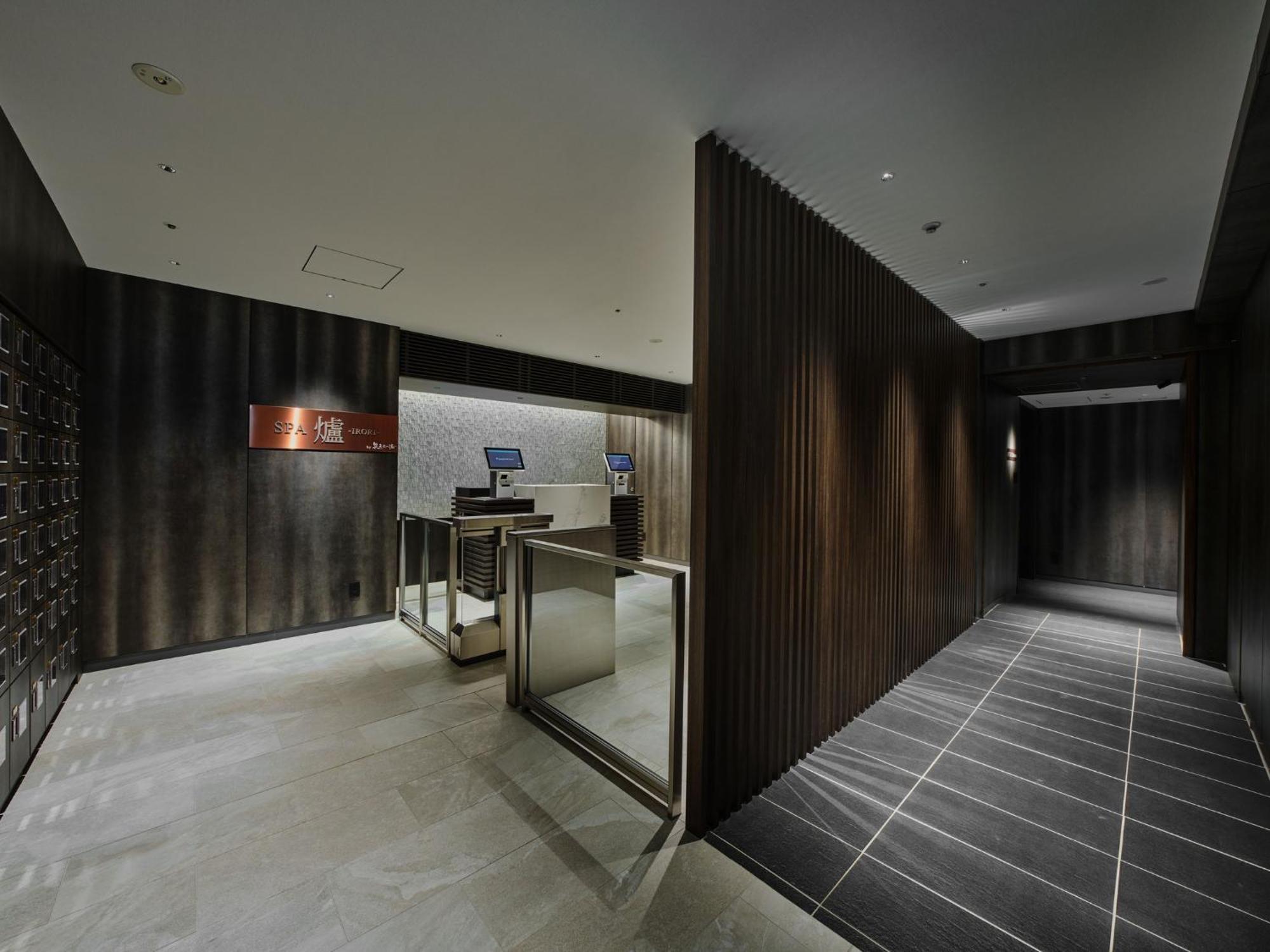 Hotel Fontaine Grand Umeda