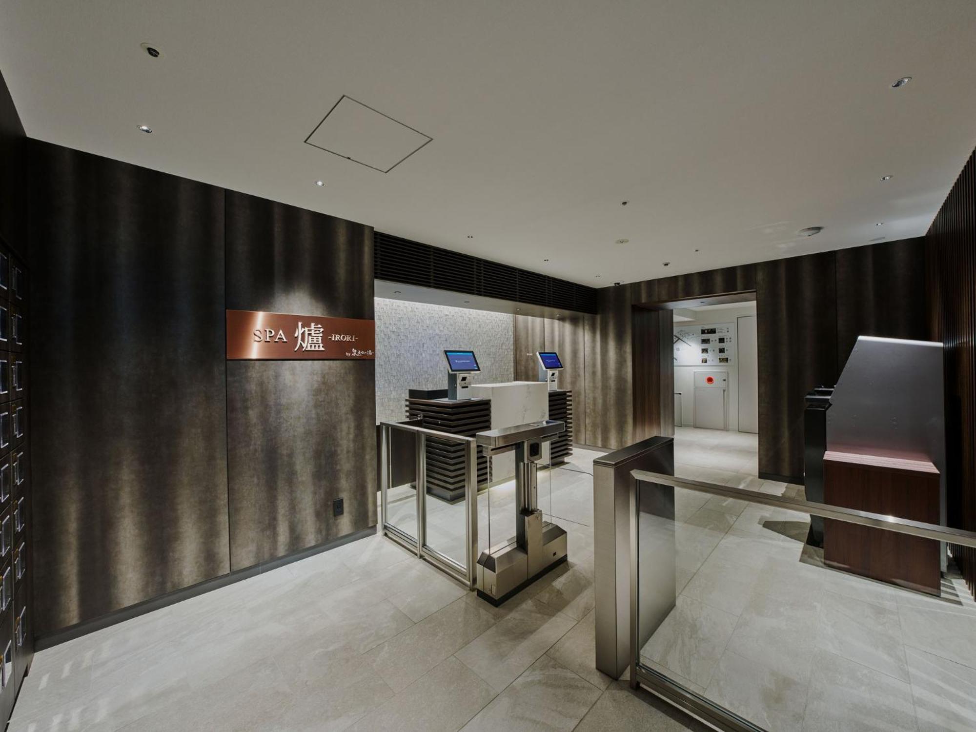 Fontaine Grand Umeda Hotel Osaka