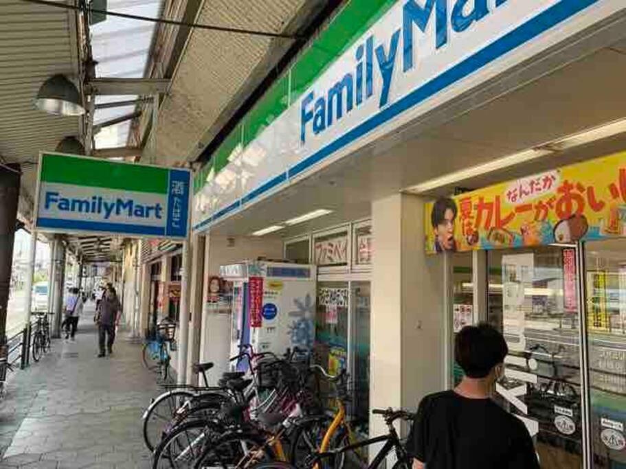 M House: New Near Tsuruhashi Station, Direct Access To Namba And Universal * Osaka
