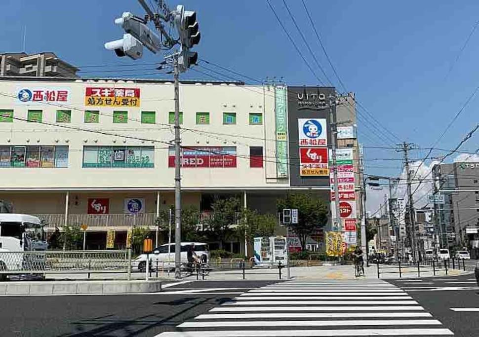 M House: New Near Tsuruhashi Station, Direct Access To Namba And Universal Holiday home *