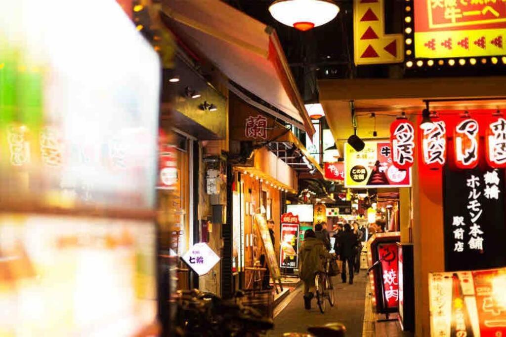 M House: New Near Tsuruhashi Station, Direct Access To Namba And Universal Holiday home Osaka