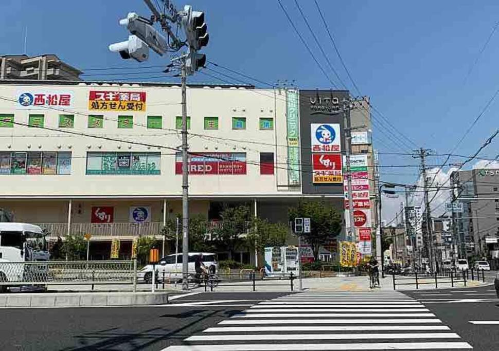 M House: New Near Tsuruhashi Station, Direct Access To Namba And Universal *