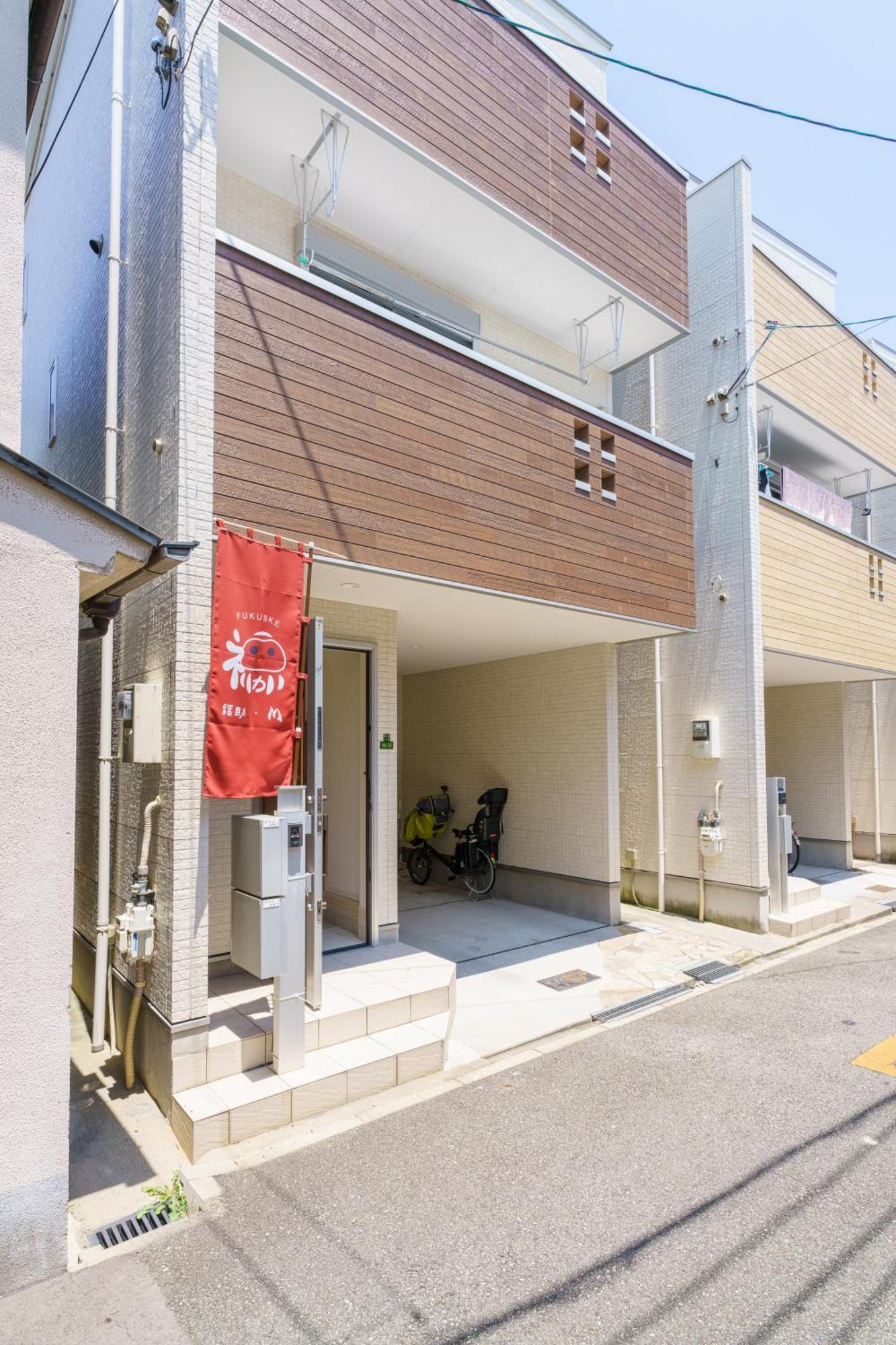 M House: New Near Tsuruhashi Station, Direct Access To Namba And Universal Holiday home Osaka