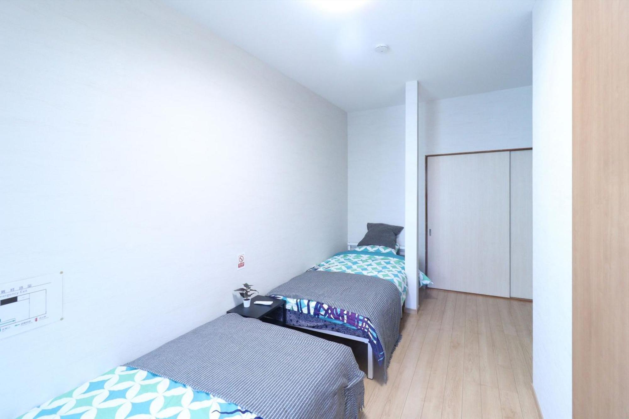 Holiday home Furinkyo・楓林居 5号館