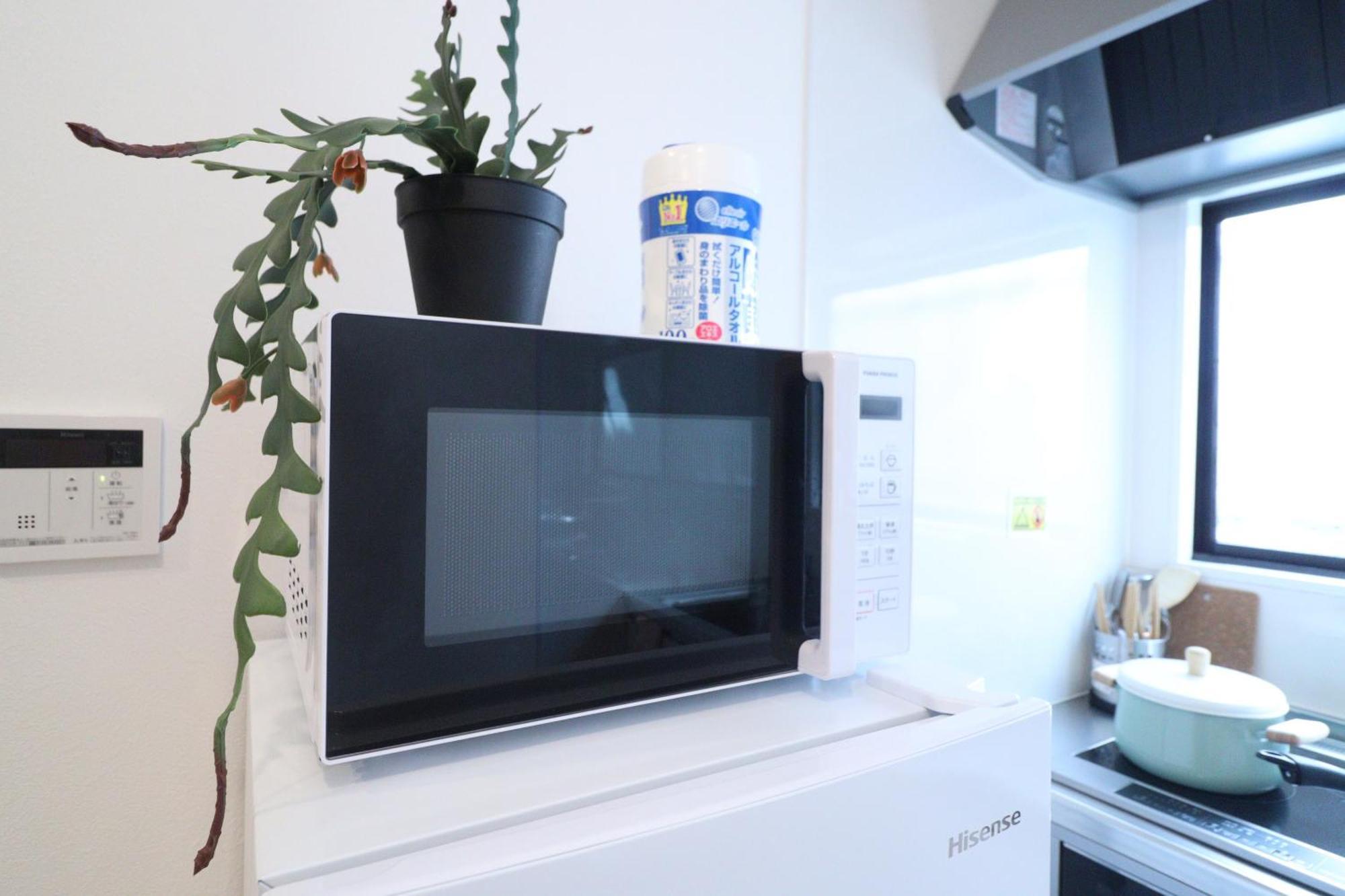 Holiday home Furinkyo・楓林居 5号館