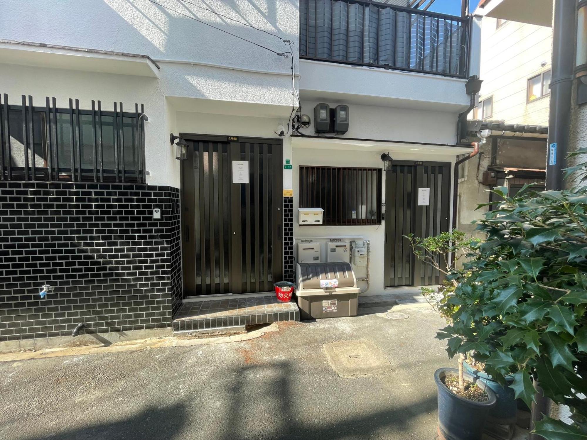 Holiday home Furinkyo・楓林居 5号館 Osaka