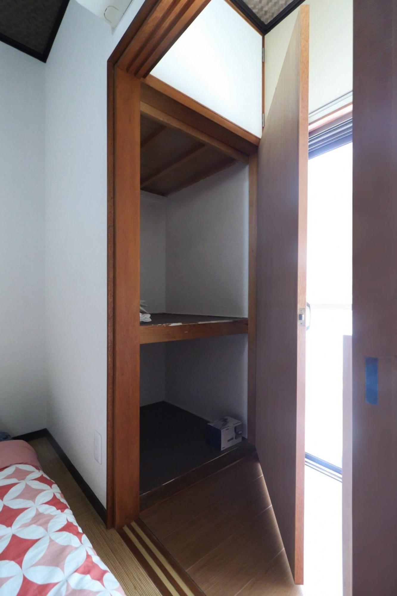 Holiday home Furinkyo・楓林居 3号館 Osaka