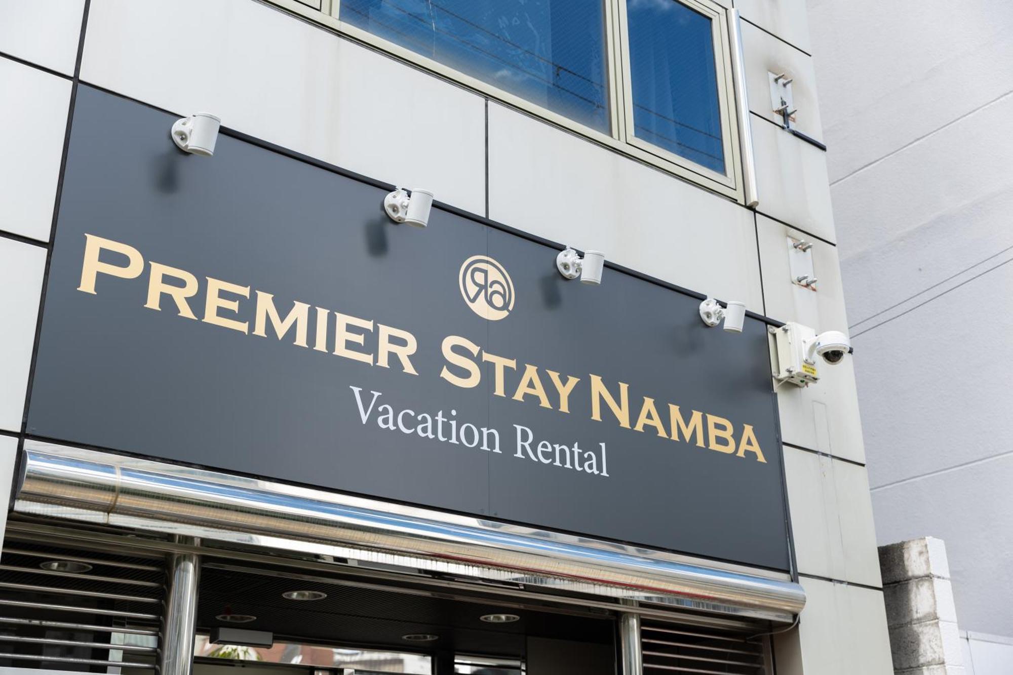 Premier Namba なんば駅徒歩3分 3 Mins Walk From Namba Station 7rooms Billiards Table 2baths 4toilets Osaka
