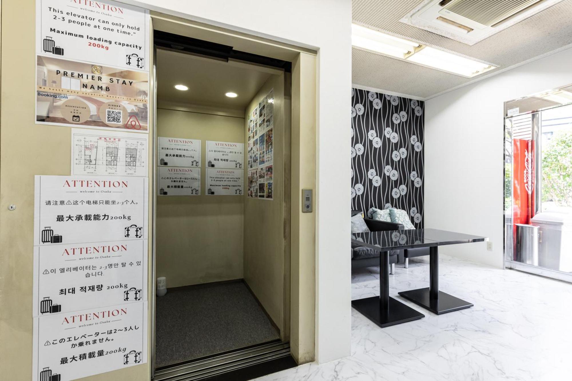 Premier Namba なんば駅徒歩3分 3 Mins Walk From Namba Station 7rooms Billiards Table 2baths 4toilets *
