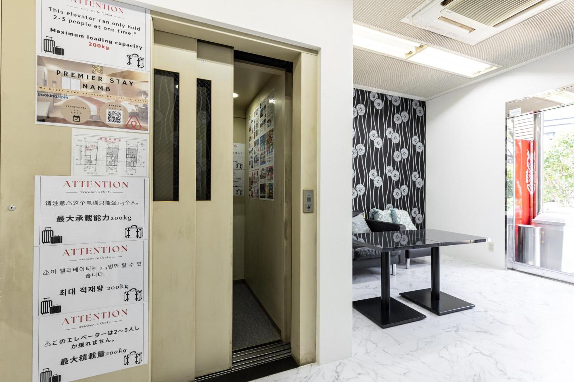 Premier Namba なんば駅徒歩3分 3 Mins Walk From Namba Station 7rooms Billiards Table 2baths 4toilets *