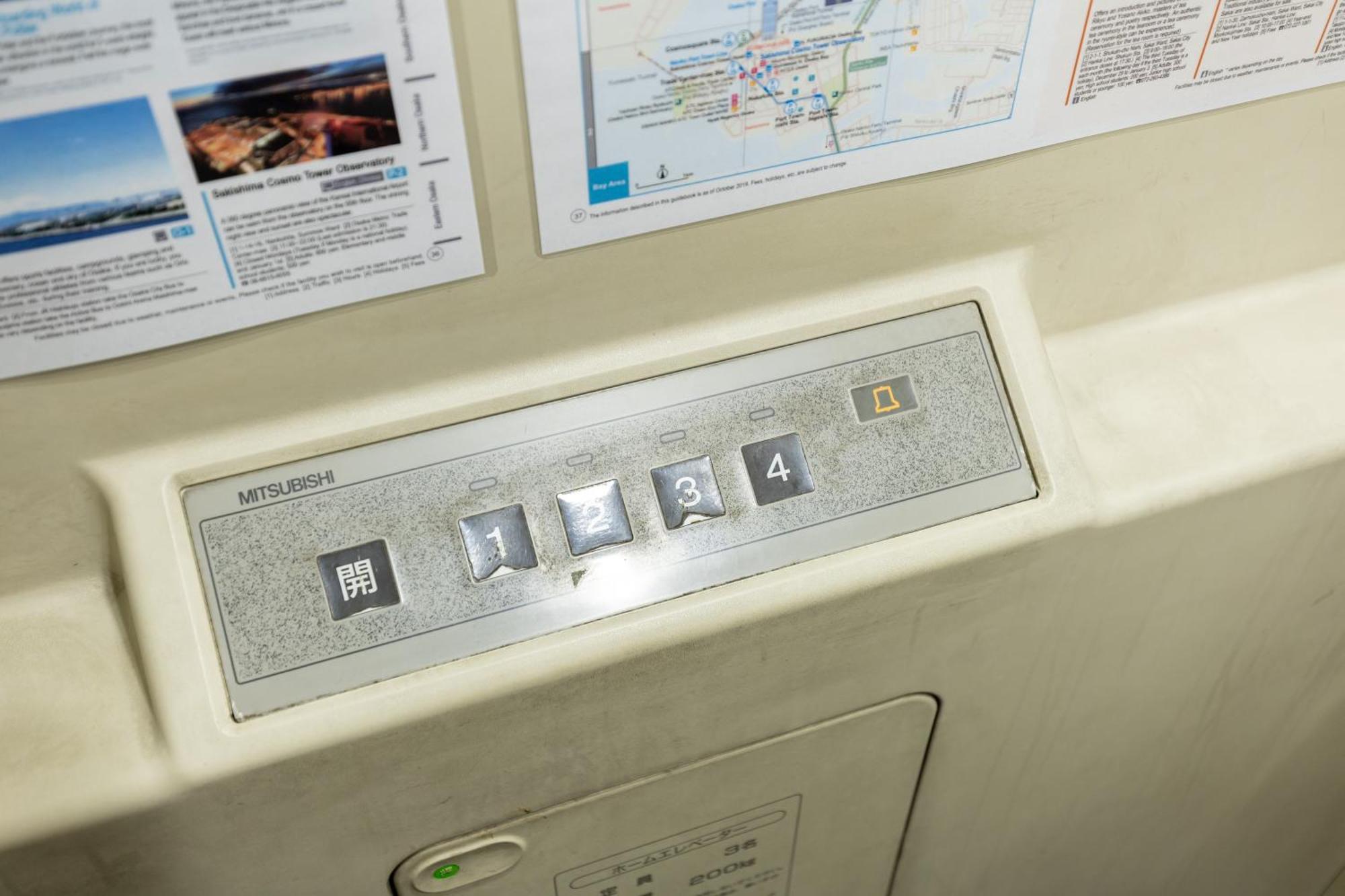 Apartment Premier Namba なんば駅徒歩3分 3 Mins Walk From Namba Station 7rooms Billiards Table 2baths 4toilets