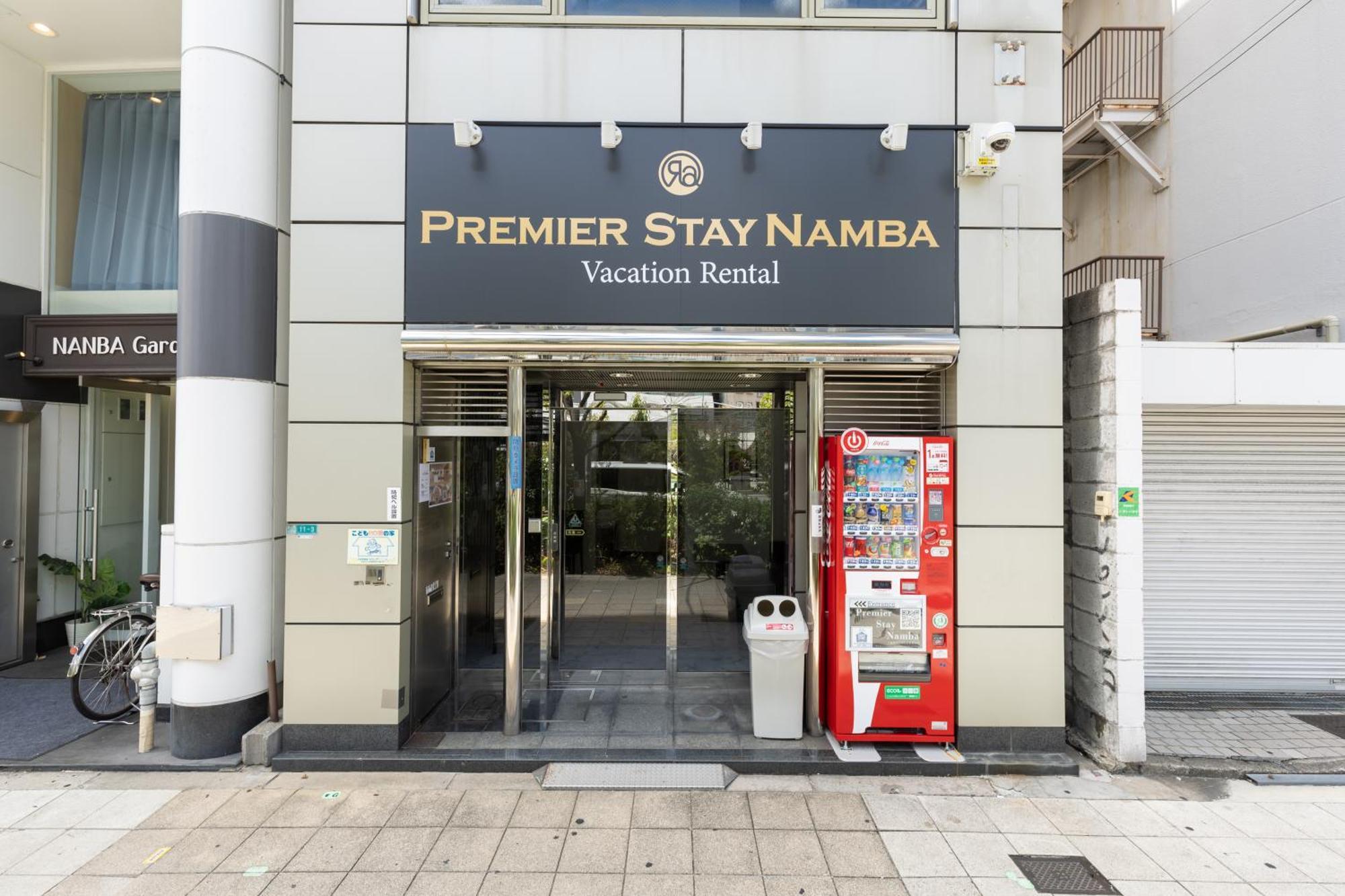 Premier Namba なんば駅徒歩3分 3 Mins Walk From Namba Station 7rooms Billiards Table 2baths 4toilets Osaka