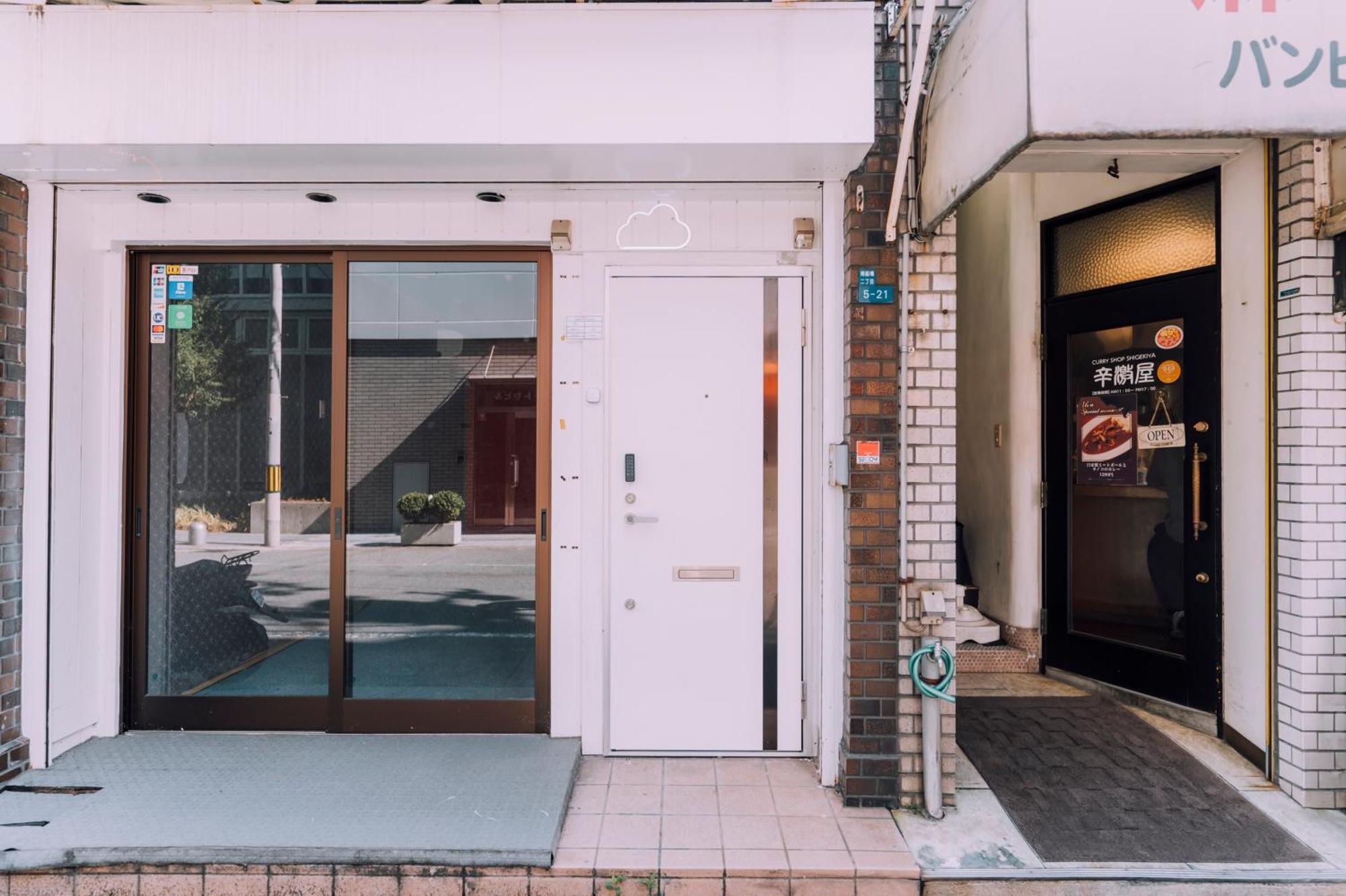 Puff Shinsaibashi Japanese Cloud House With Private Sauna *