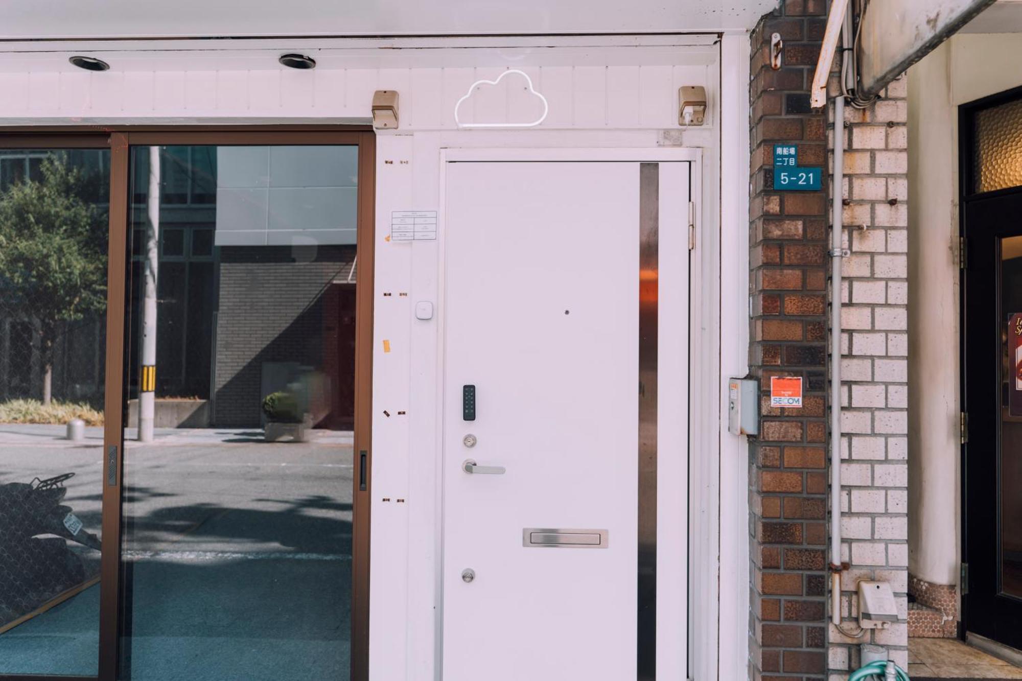 Puff Shinsaibashi Japanese Cloud House With Private Sauna *