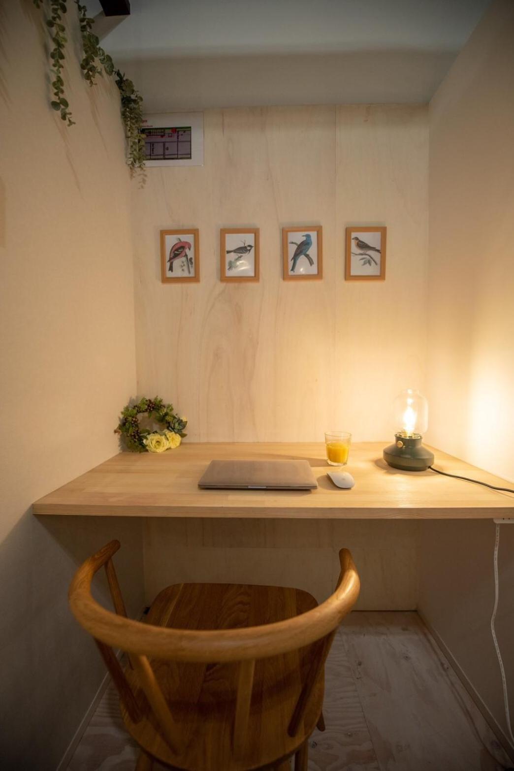 Apartamento Kou Namba/kuromon