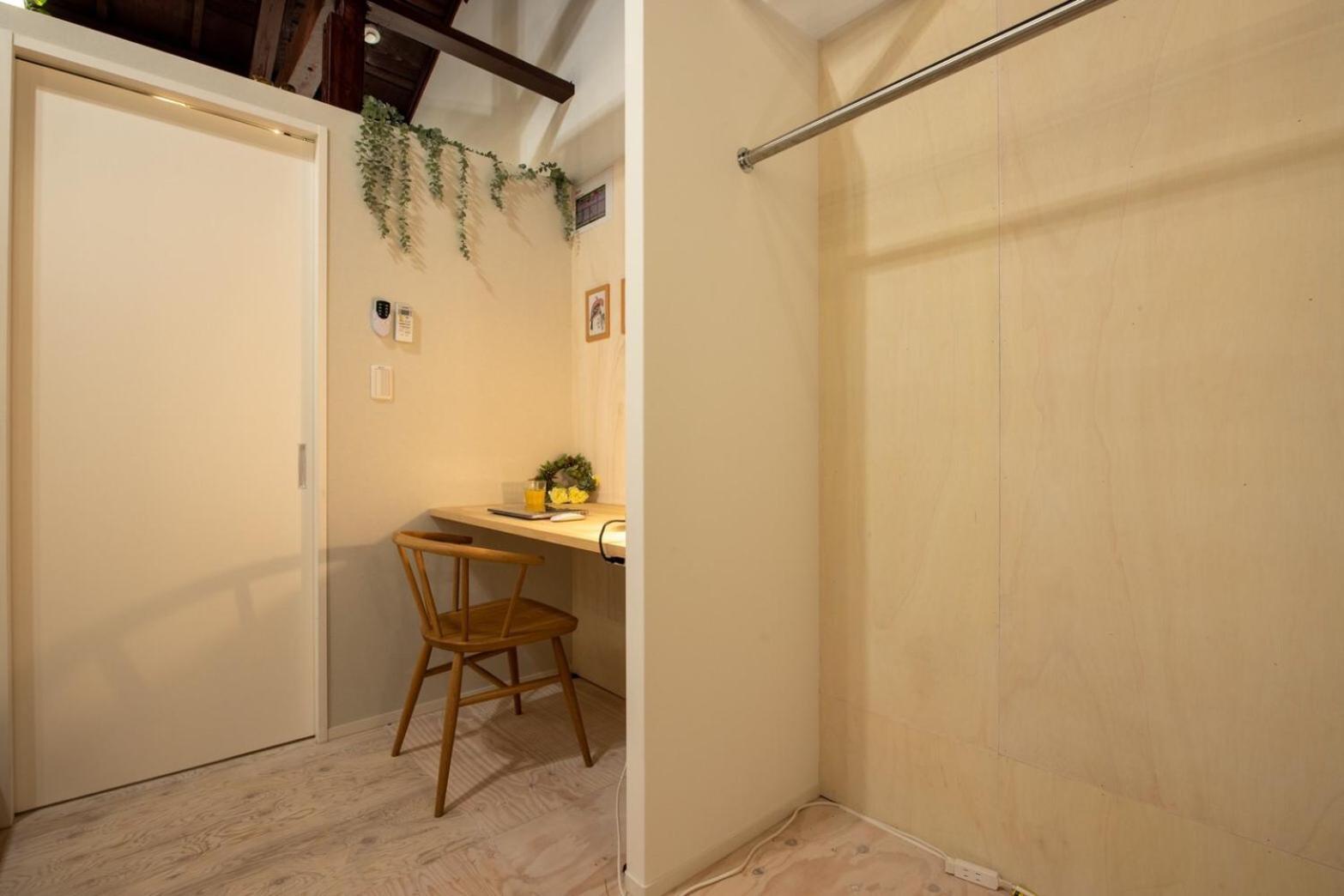 Kou Namba/kuromon Apartamento
