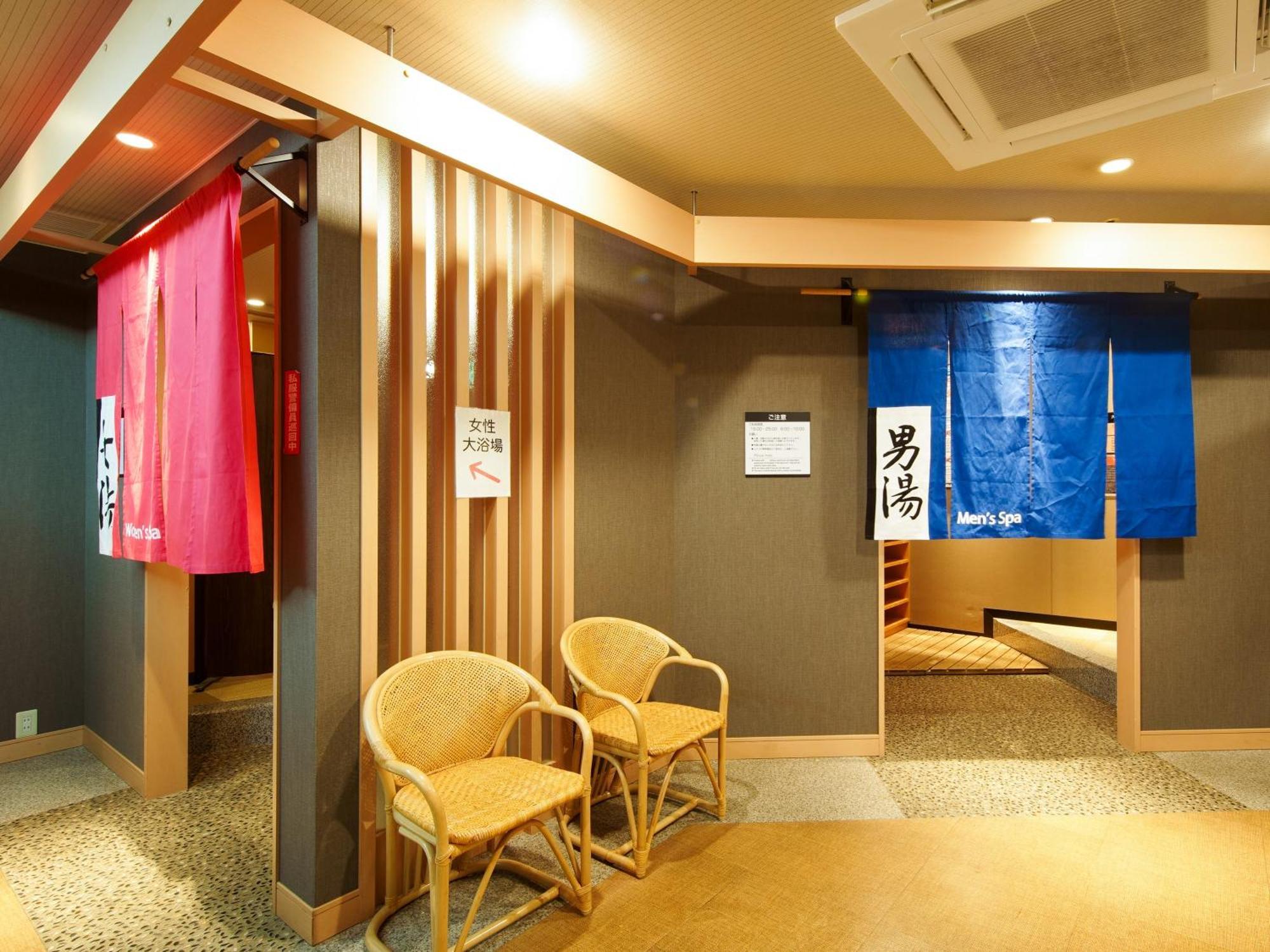 Hotel Apa Tanimachi 4chome Ekimae 3*