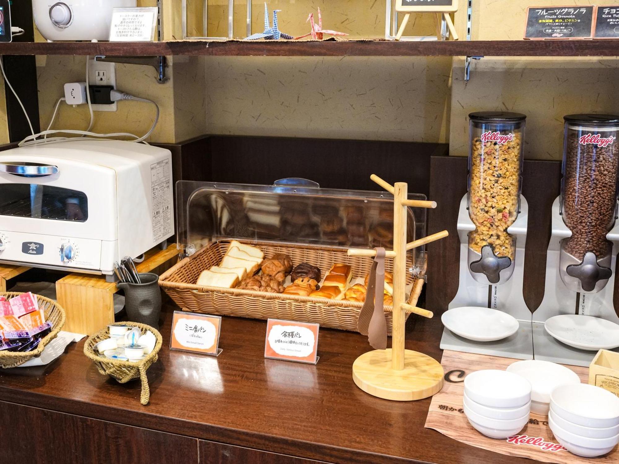 Apa Tanimachi 4chome Ekimae Hotel
