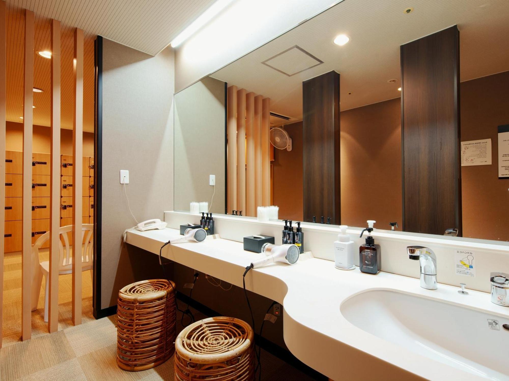 Hotel Apa Tanimachi 4chome Ekimae Osaka