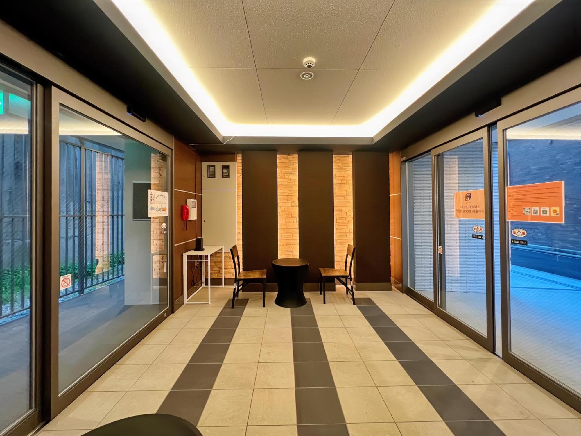 Naly. Tenma Afp Osaka