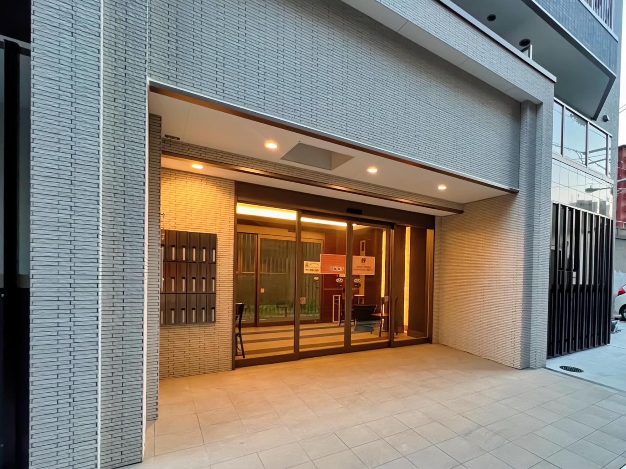 Apartment Naly. Tenma Afp *