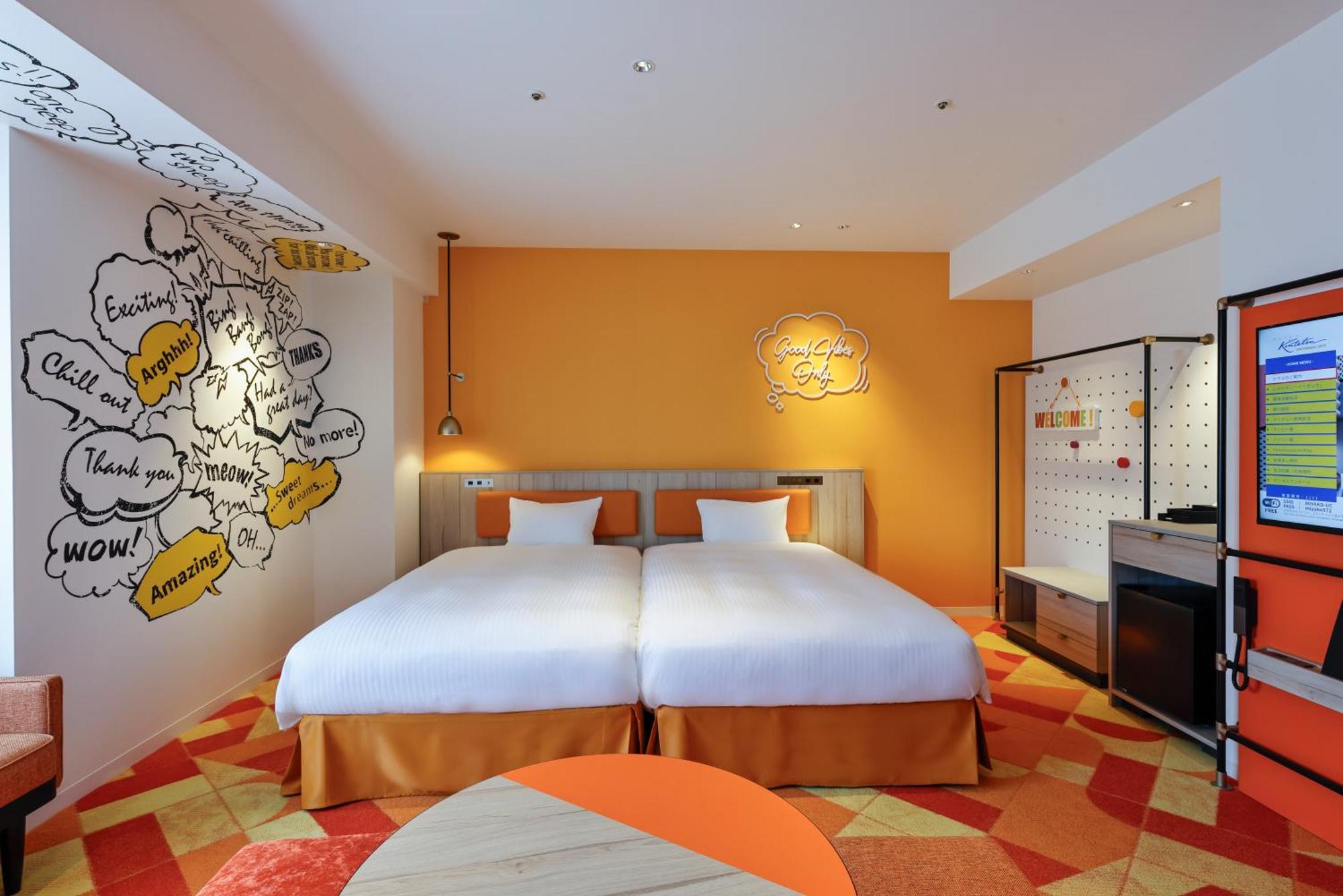Kintetsu Universal Hotel